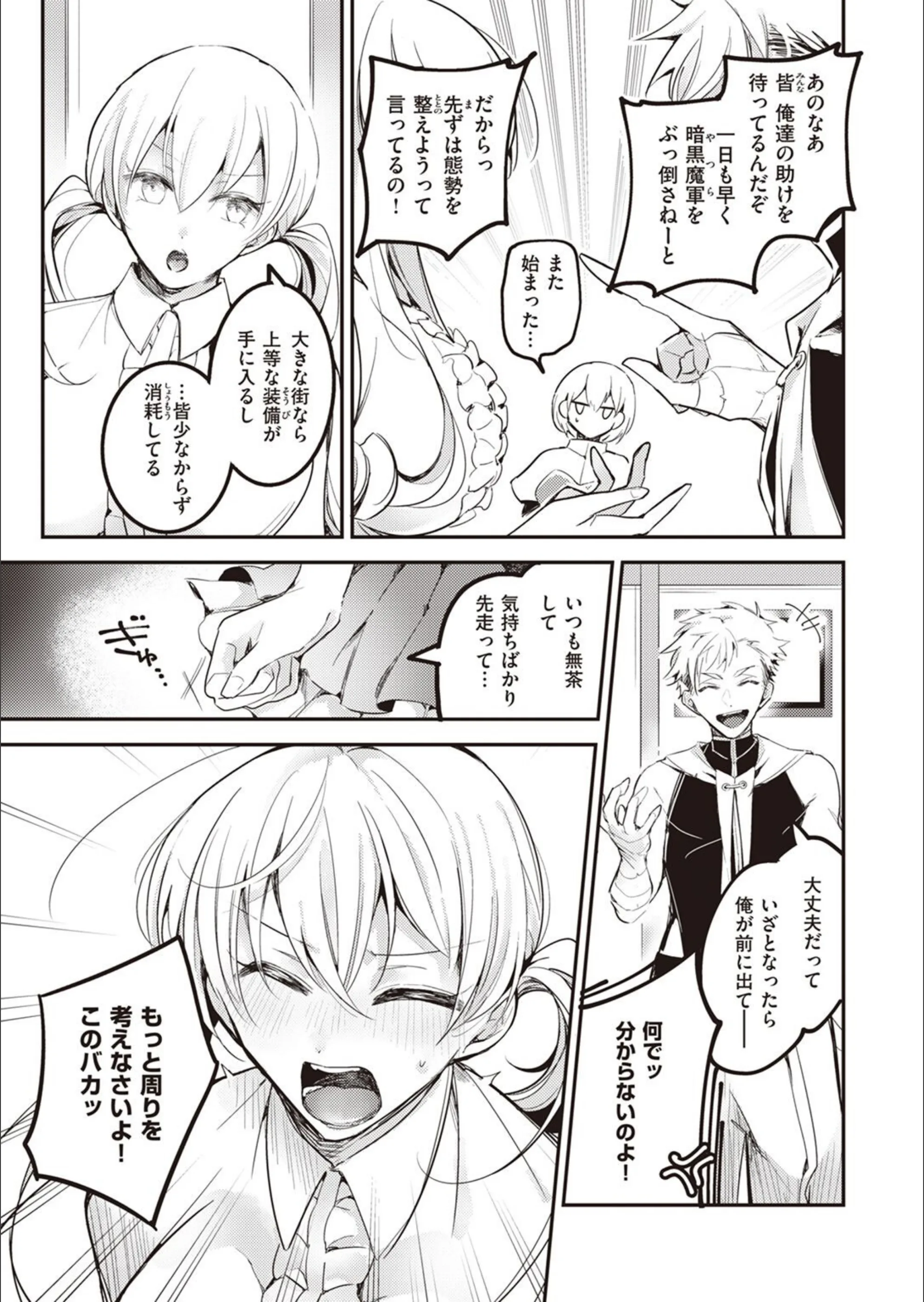 サンプル 5