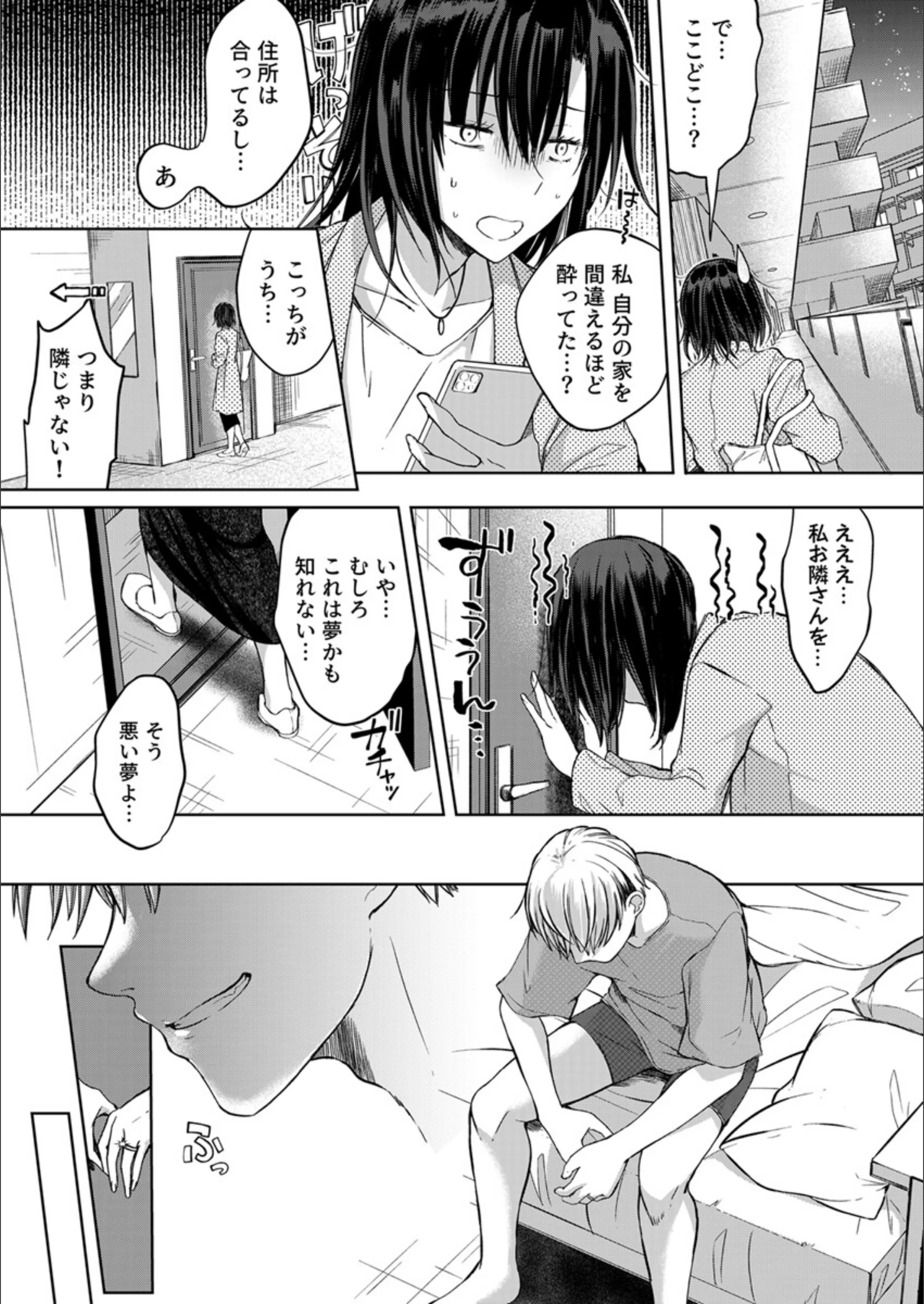 サンプル 11