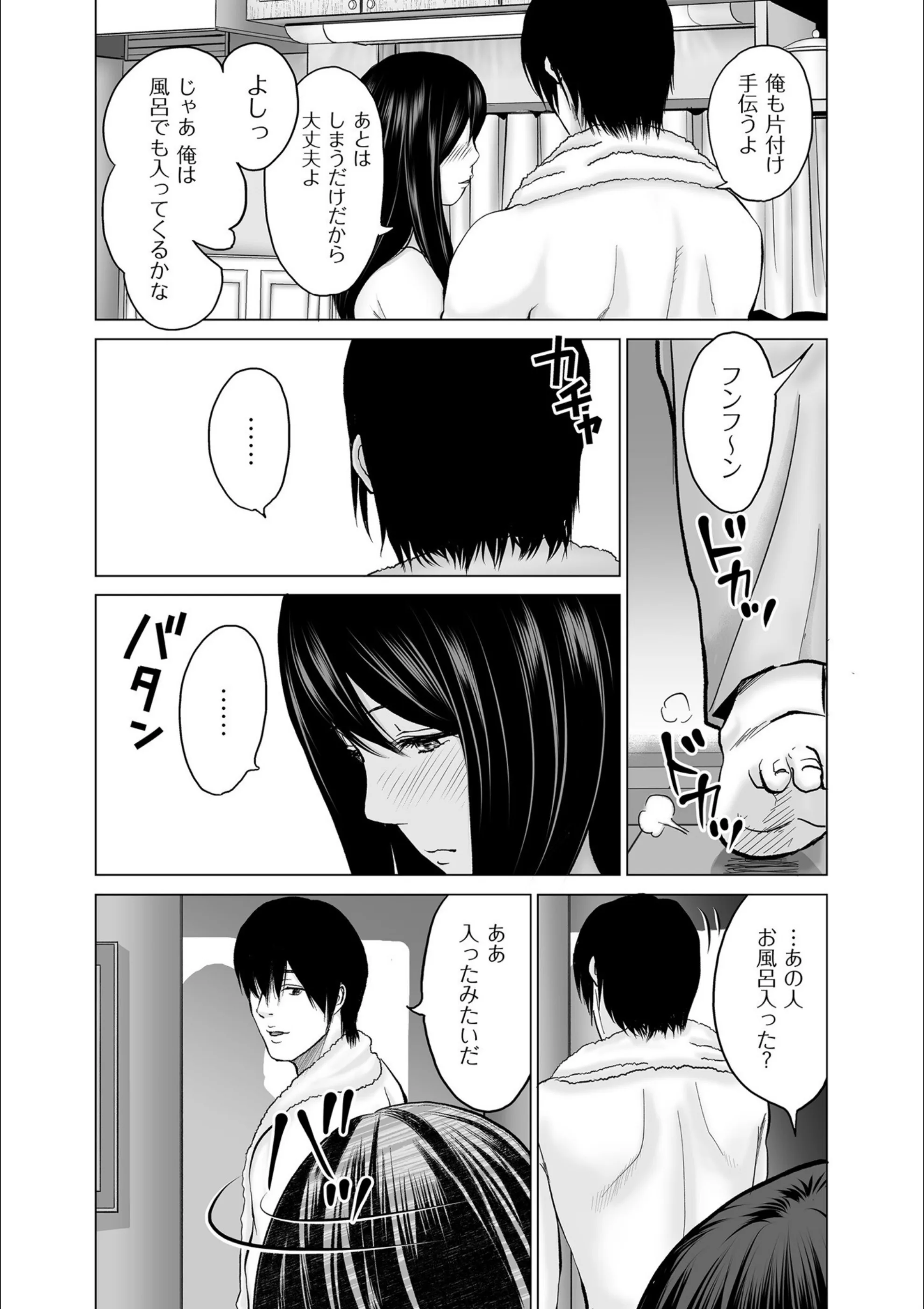 サンプル 7