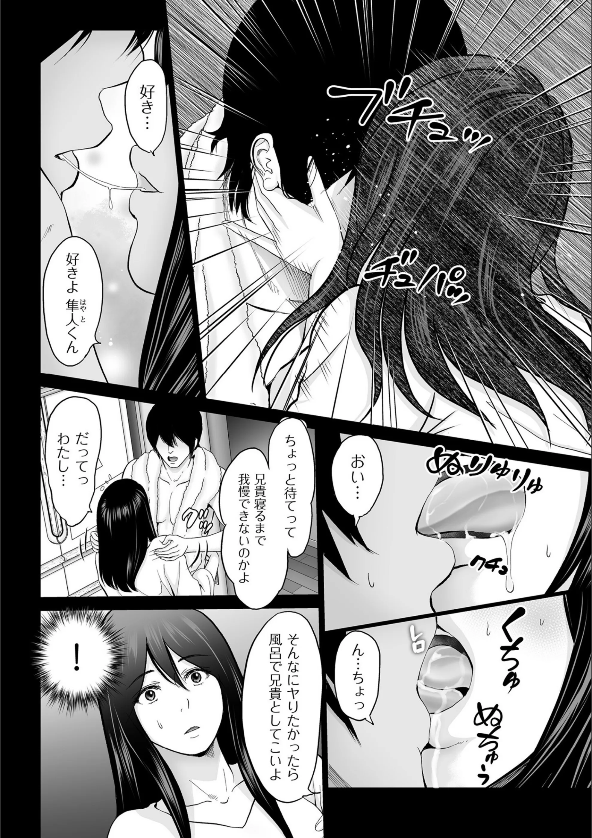 サンプル 8