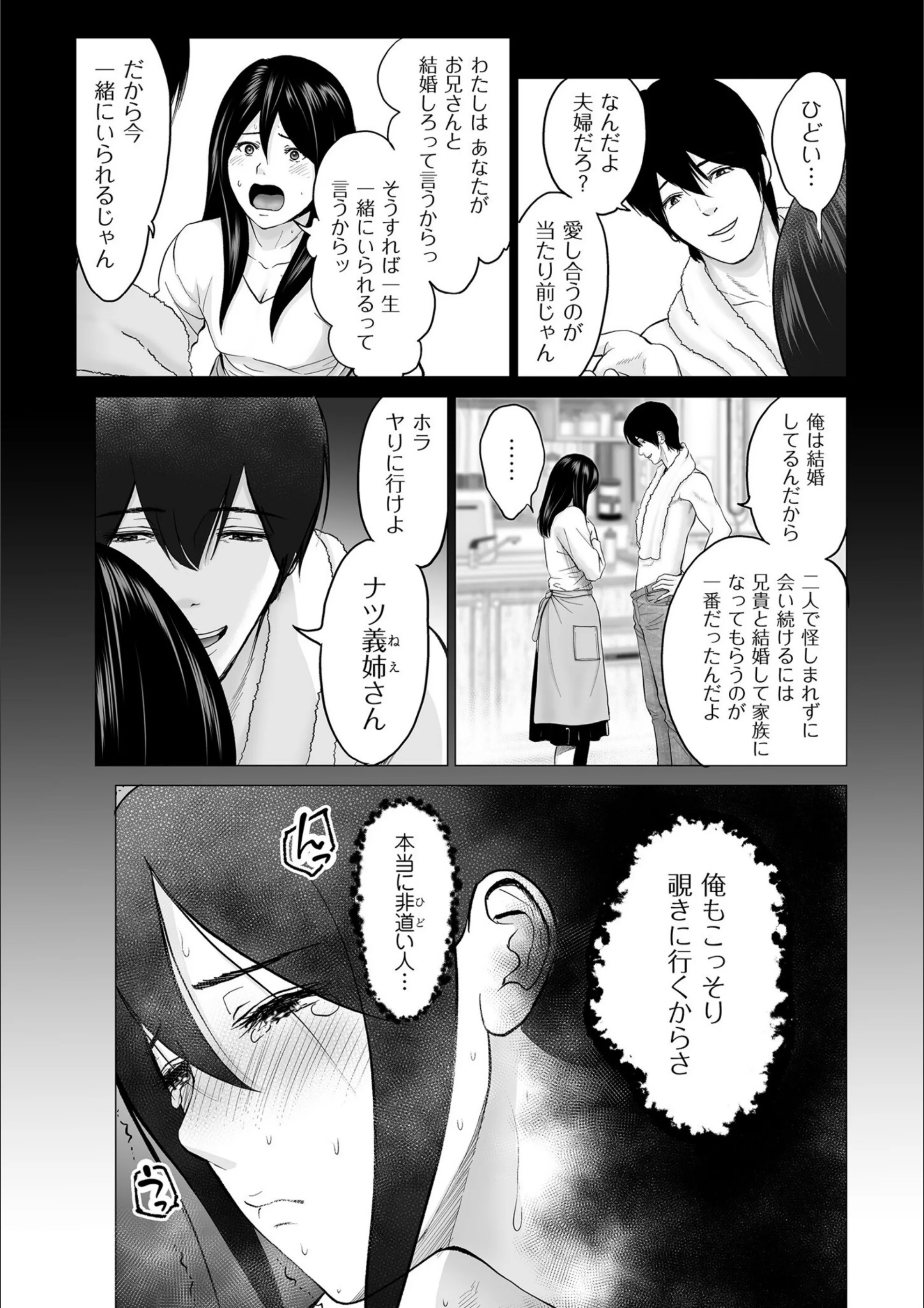 サンプル 9