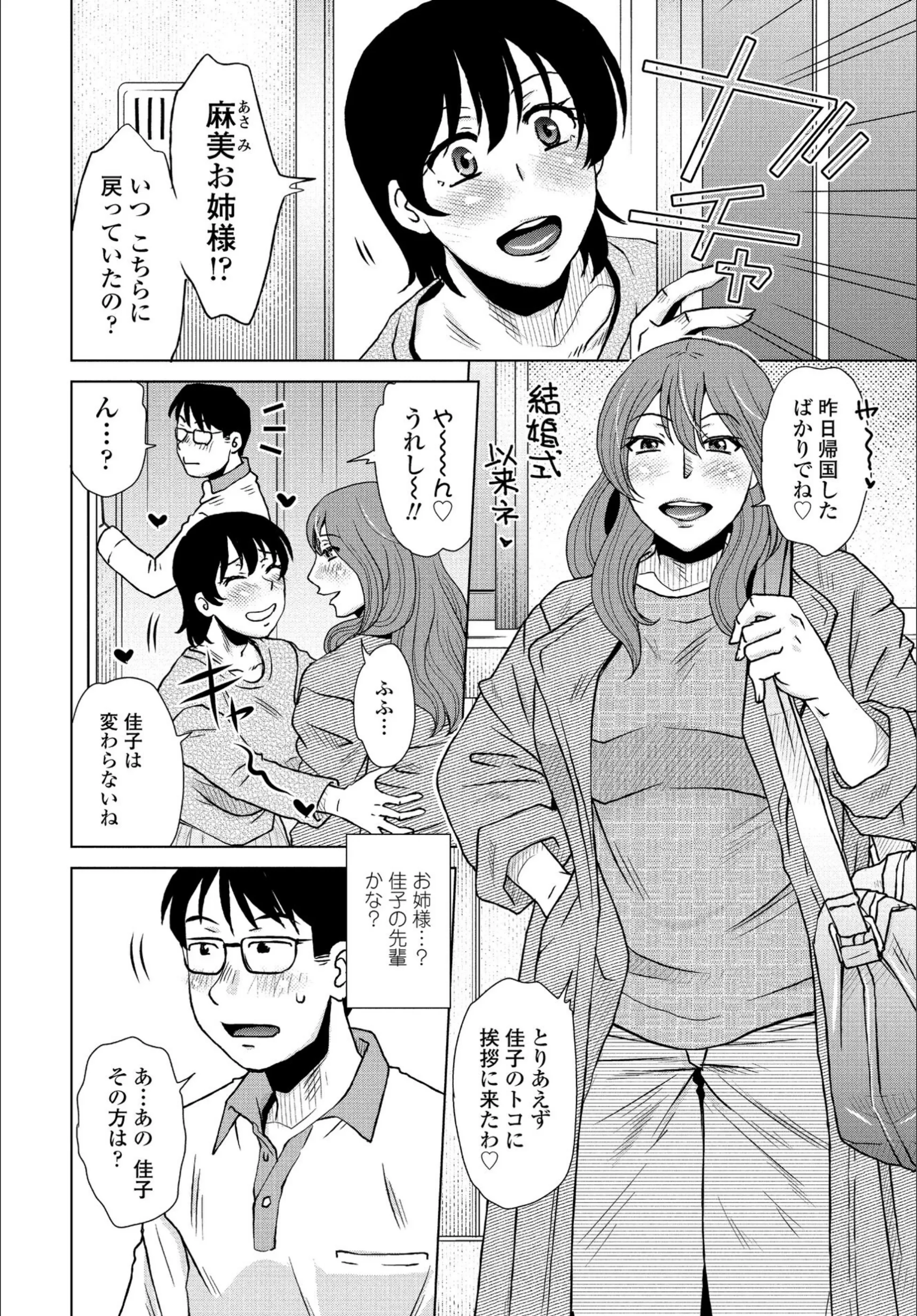 サンプル 4