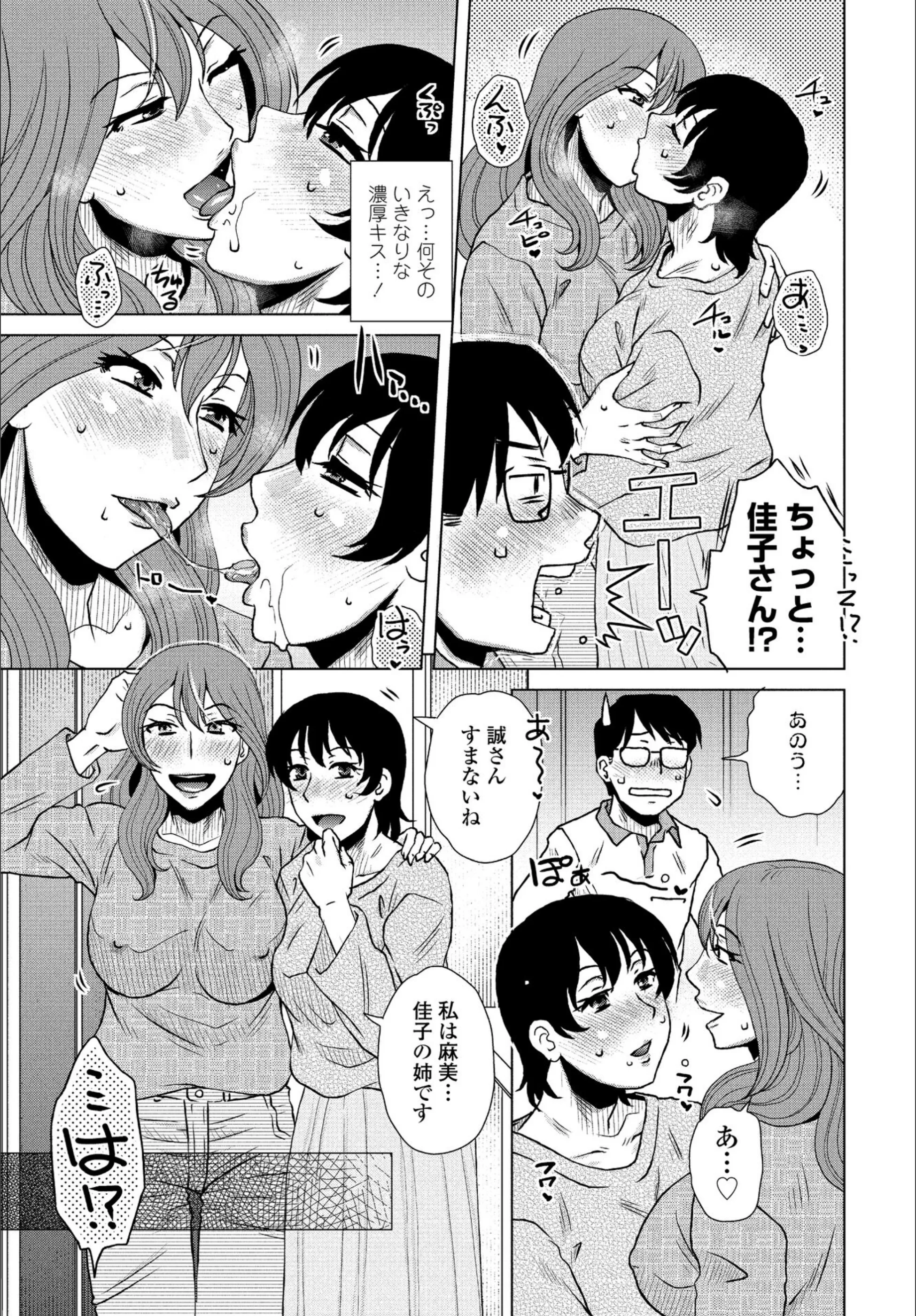 サンプル 5