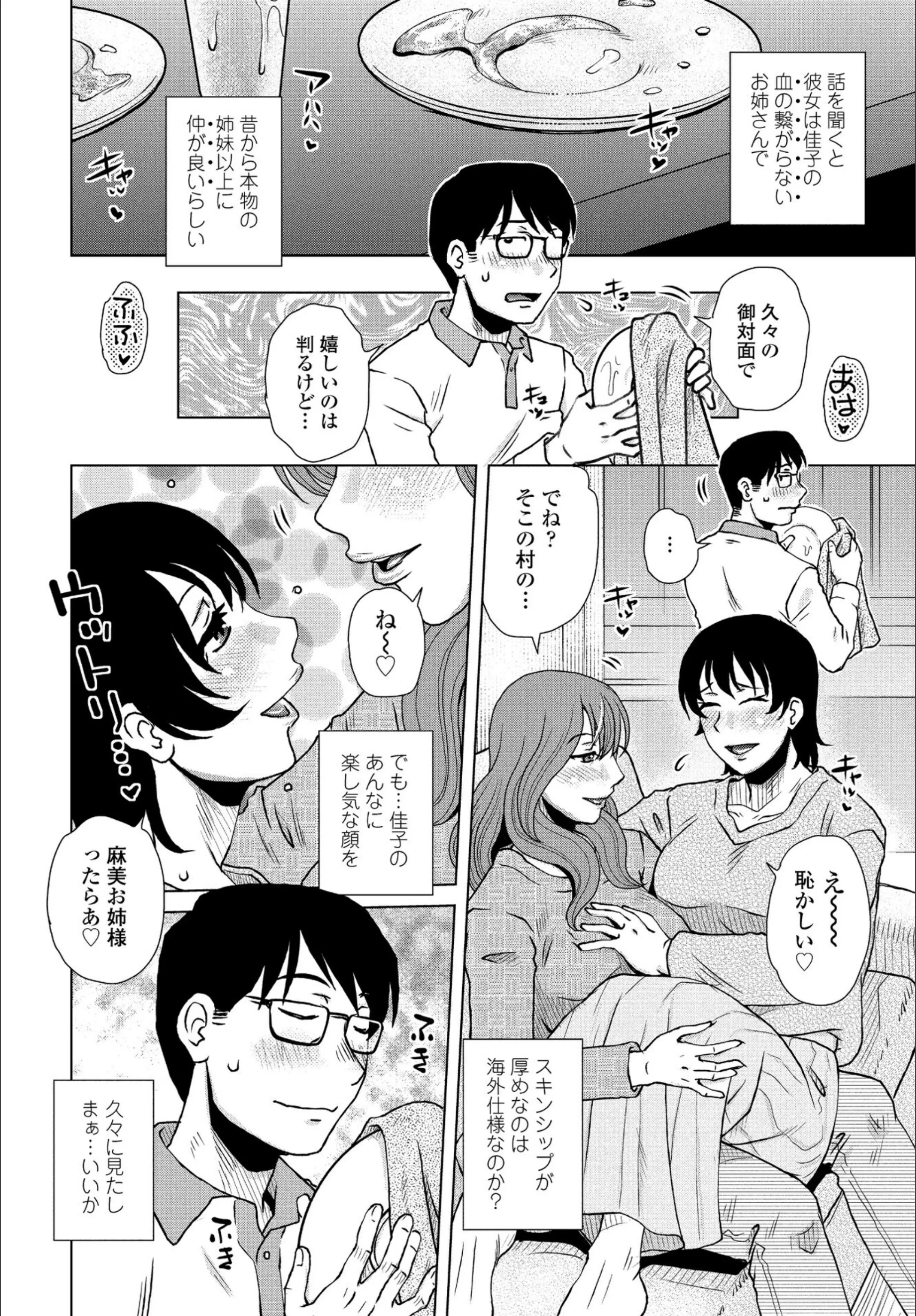 サンプル 6