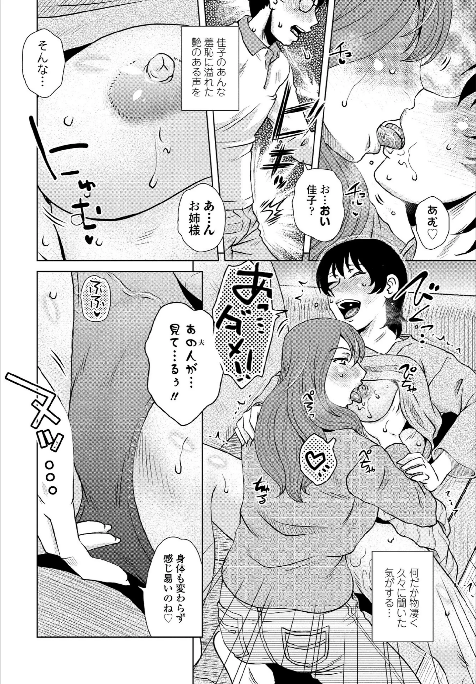 サンプル 8