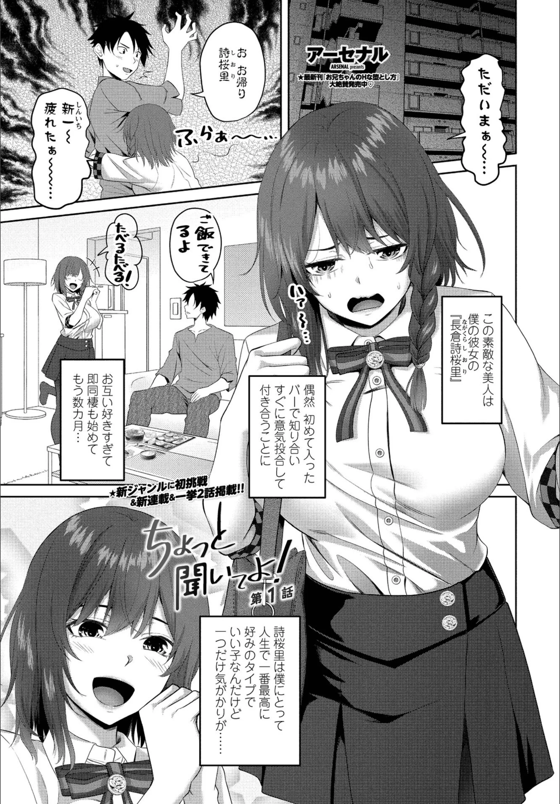 サンプル 1