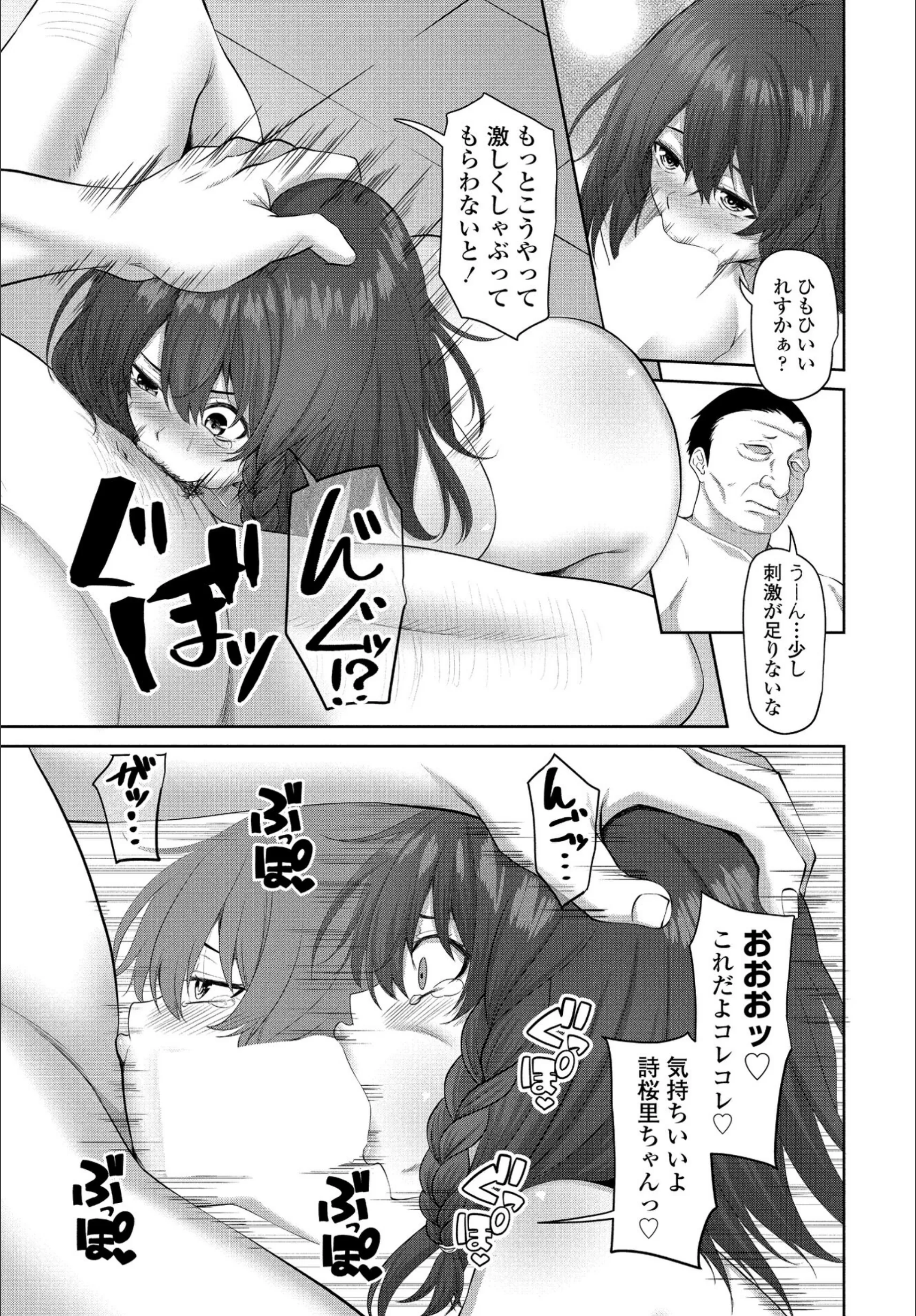 サンプル 4