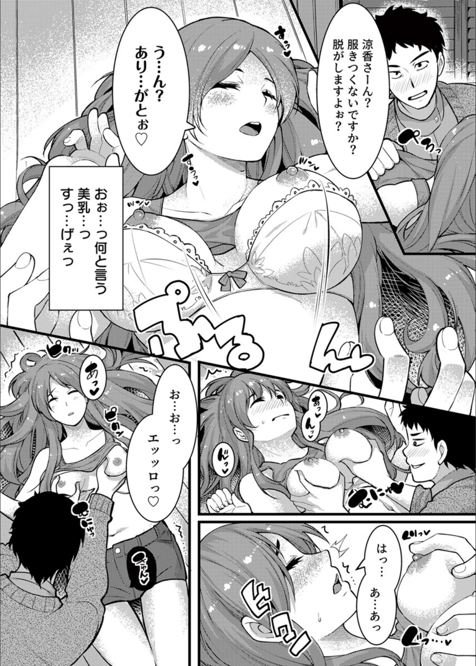 サンプル 3