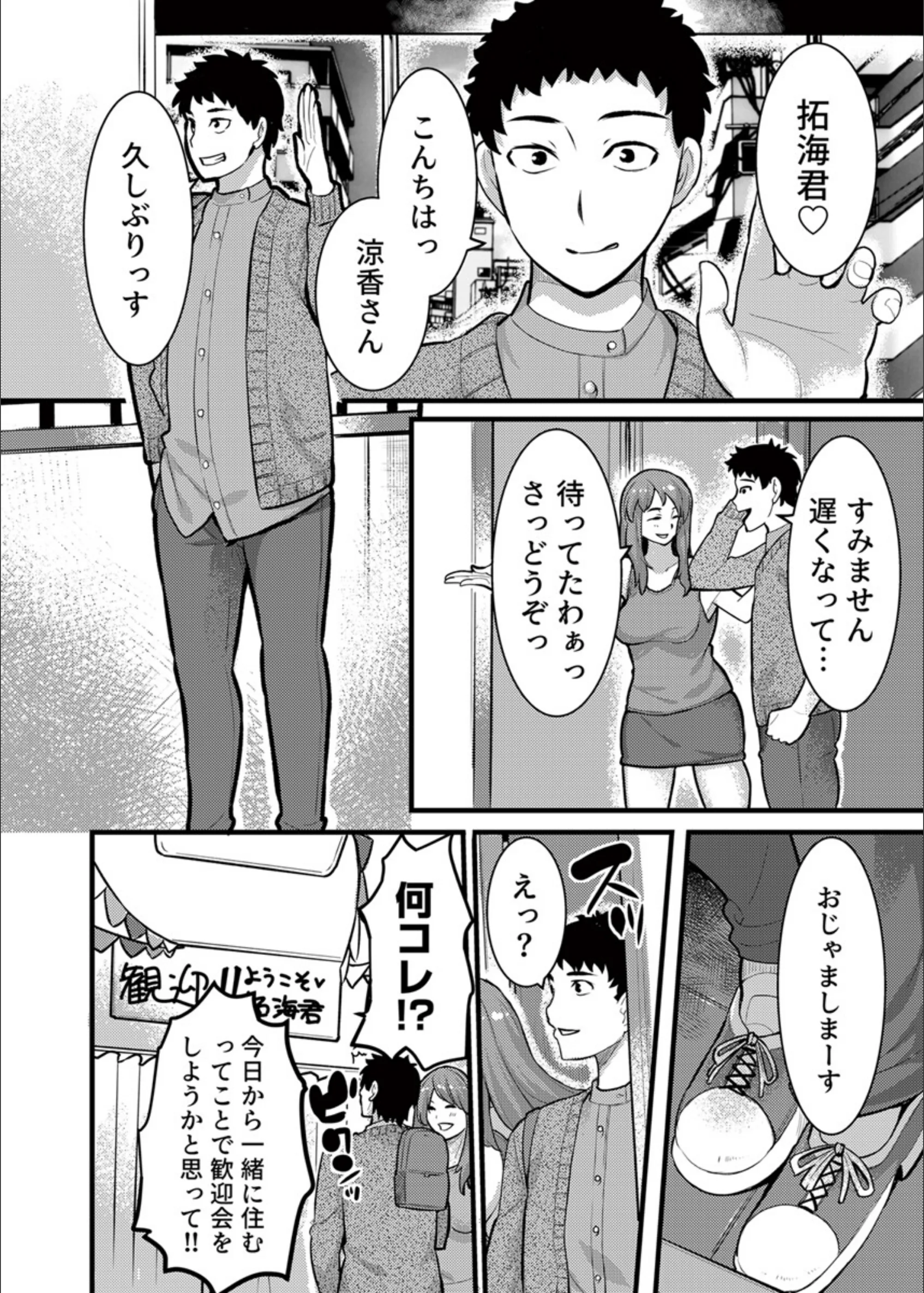 サンプル 5
