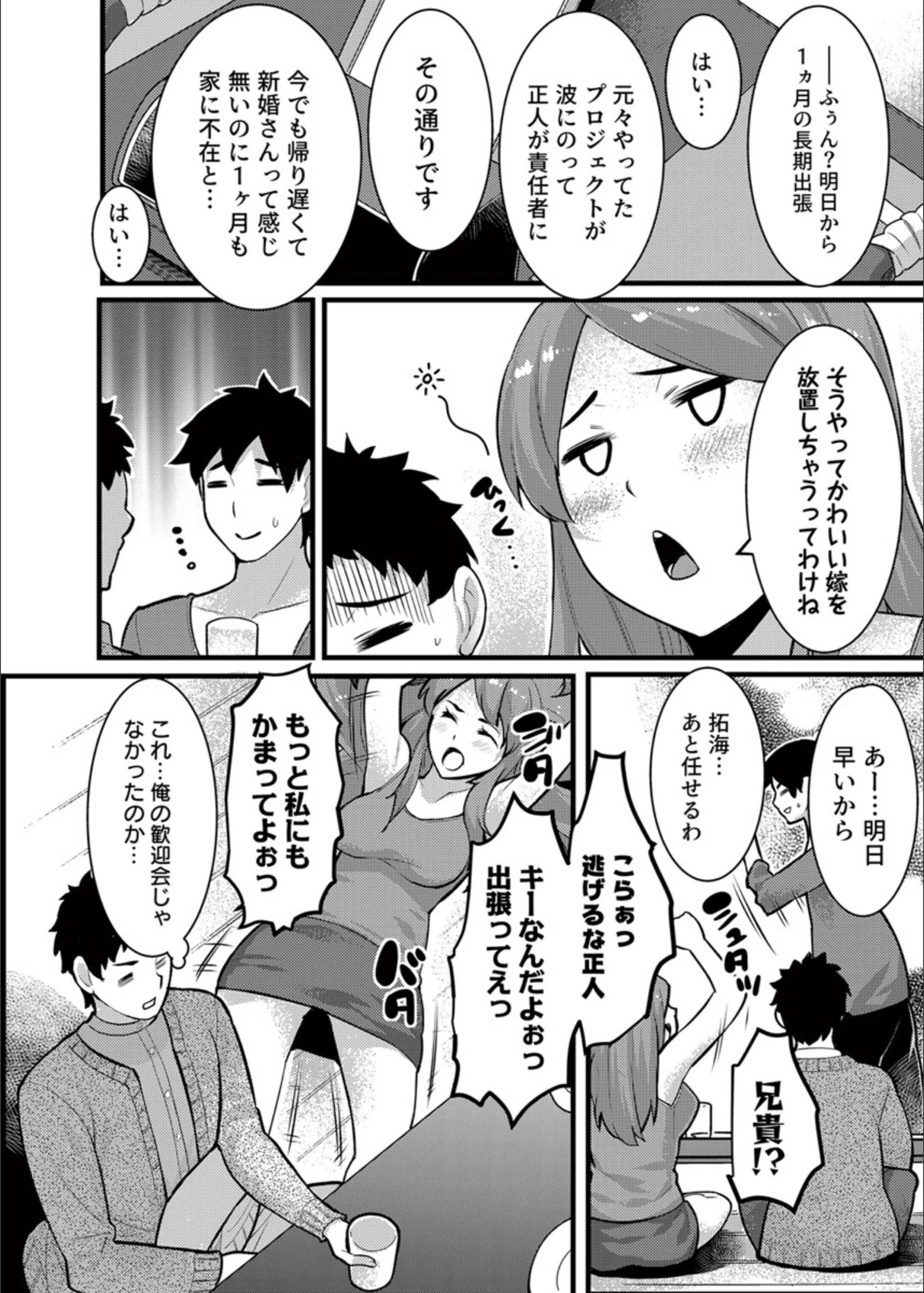 サンプル 7