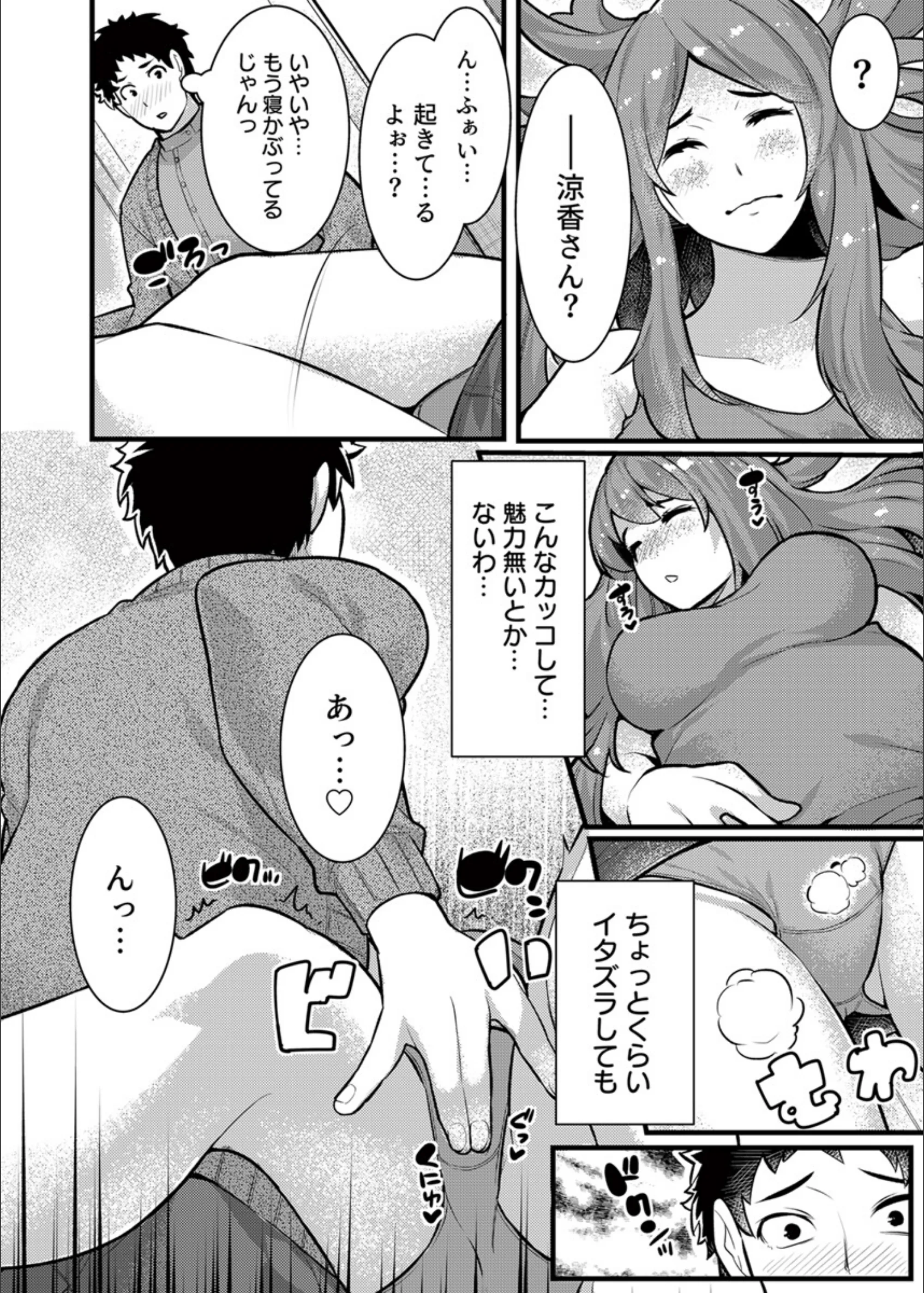 サンプル 9