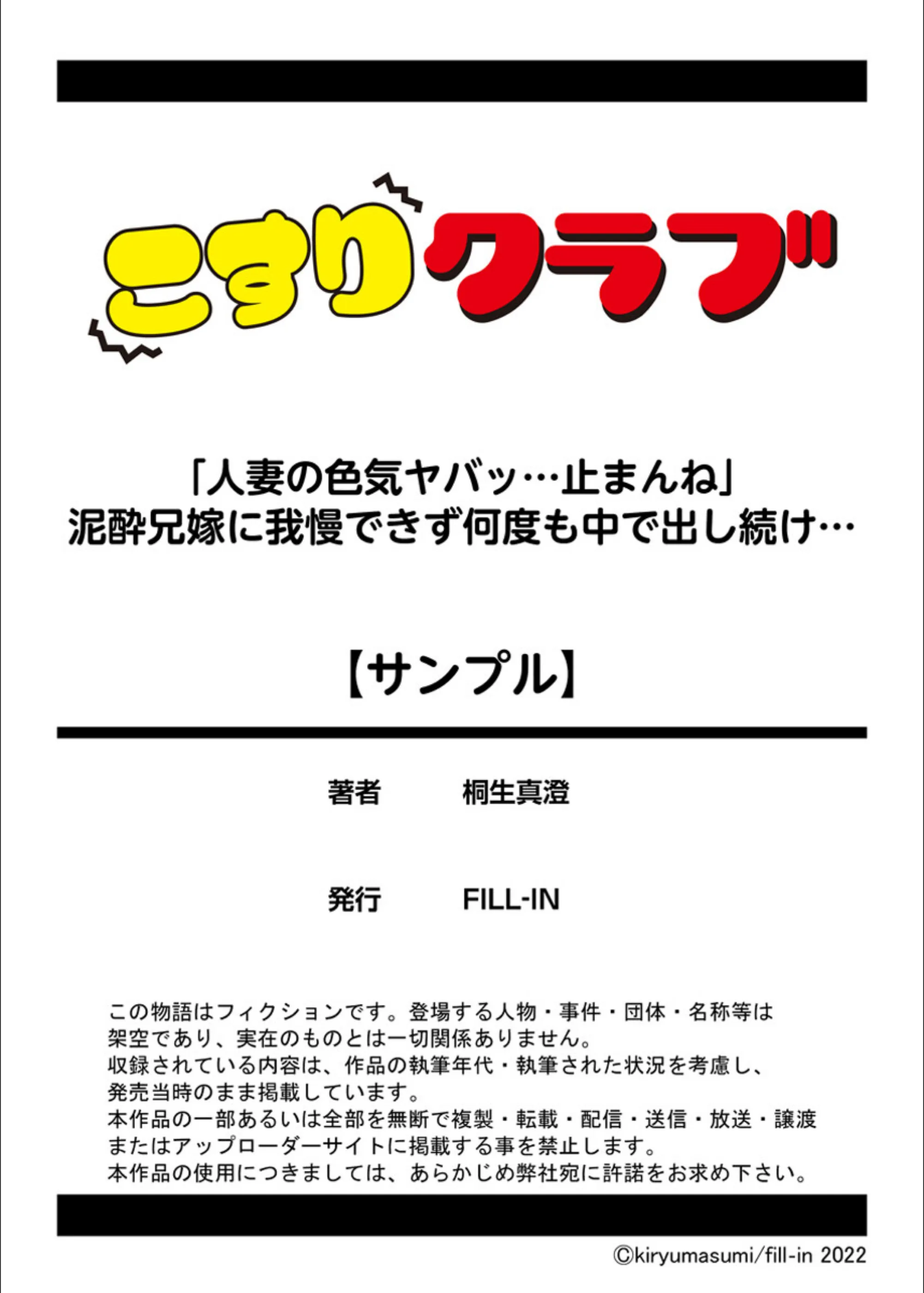サンプル 10