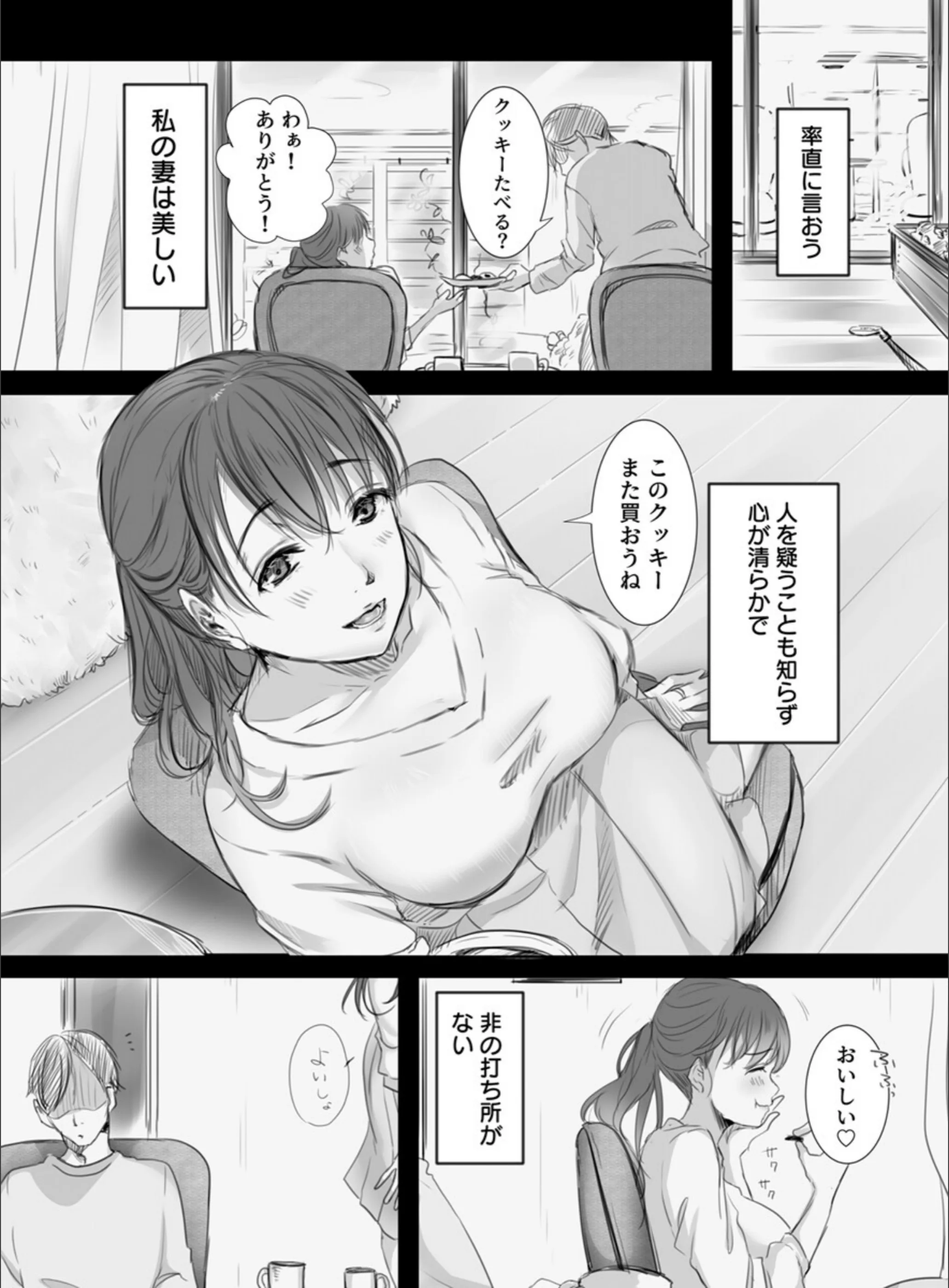 サンプル 2