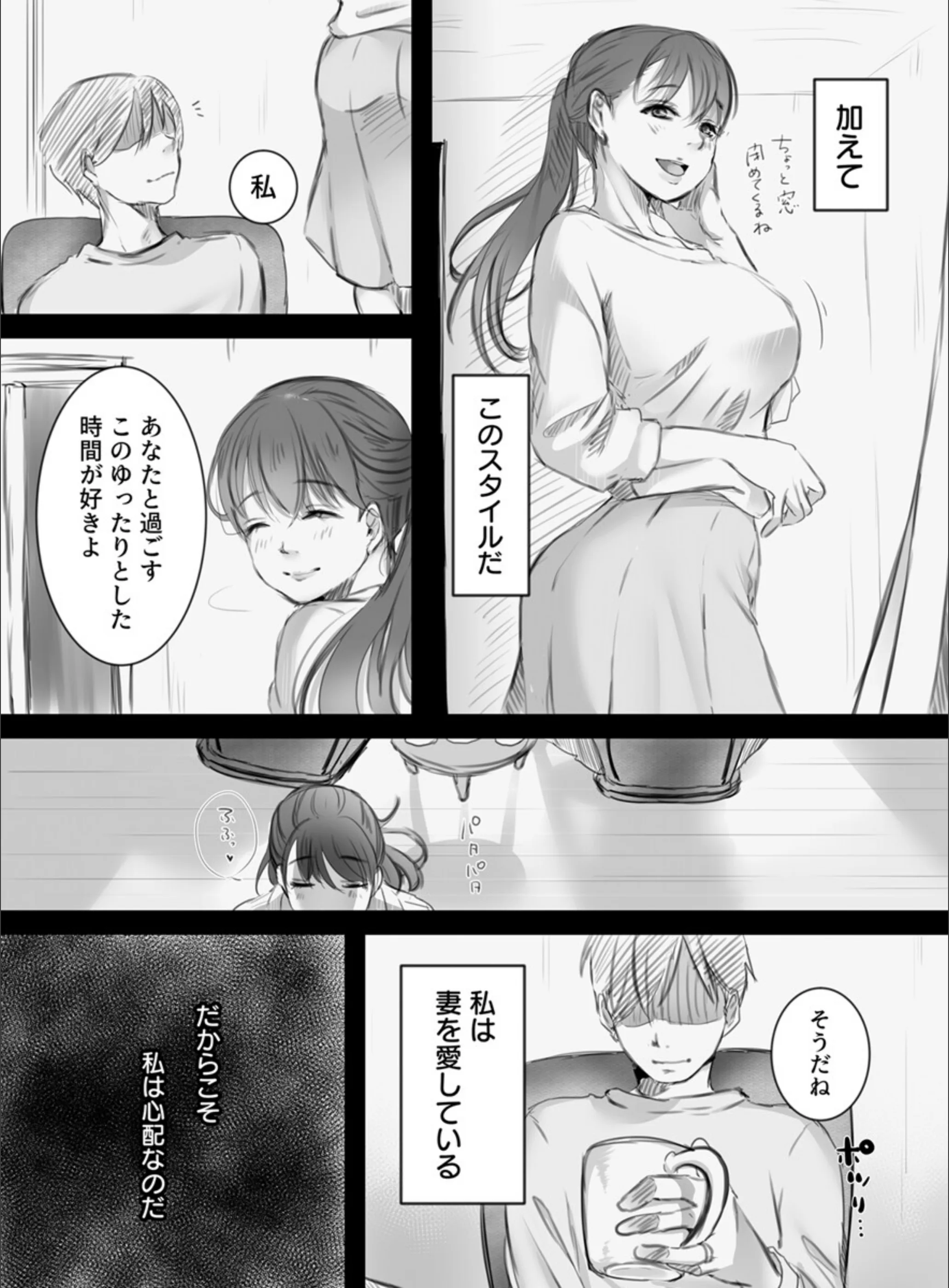 サンプル 3