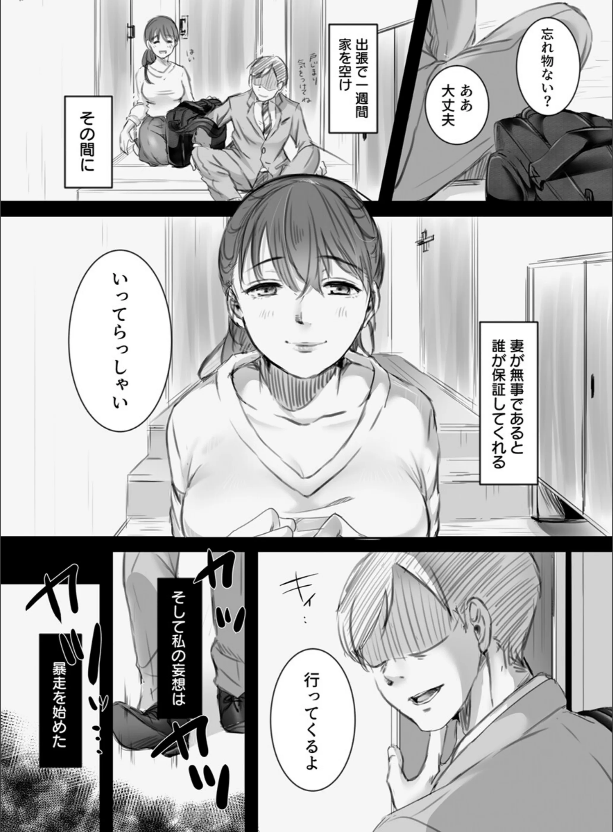 サンプル 4