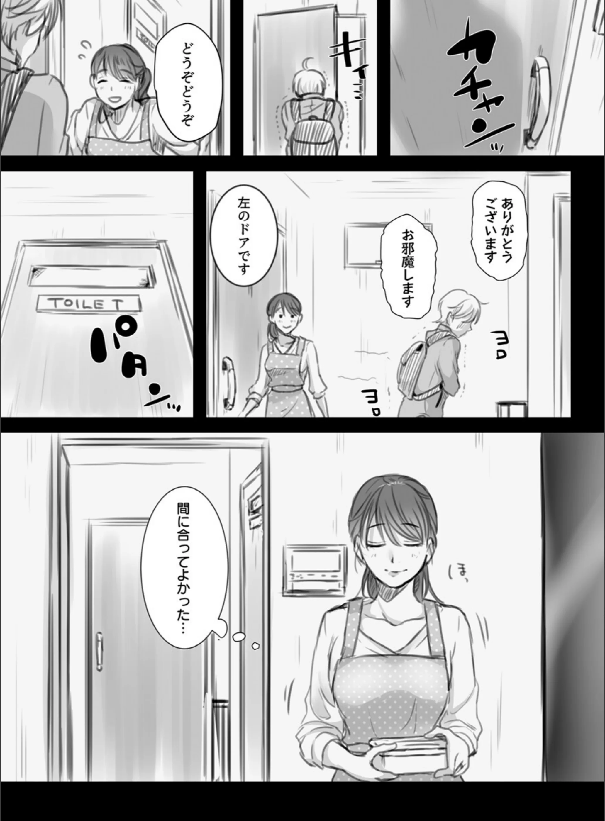 サンプル 6