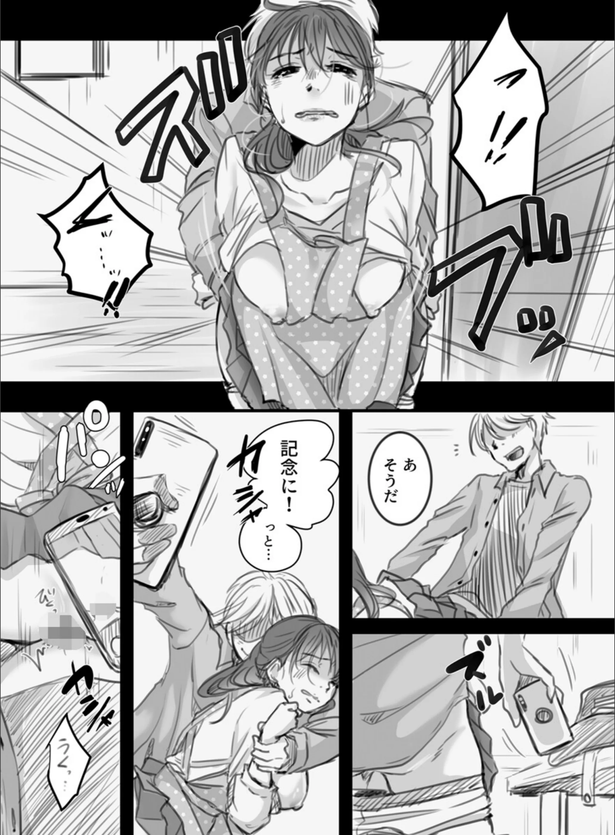 サンプル 11