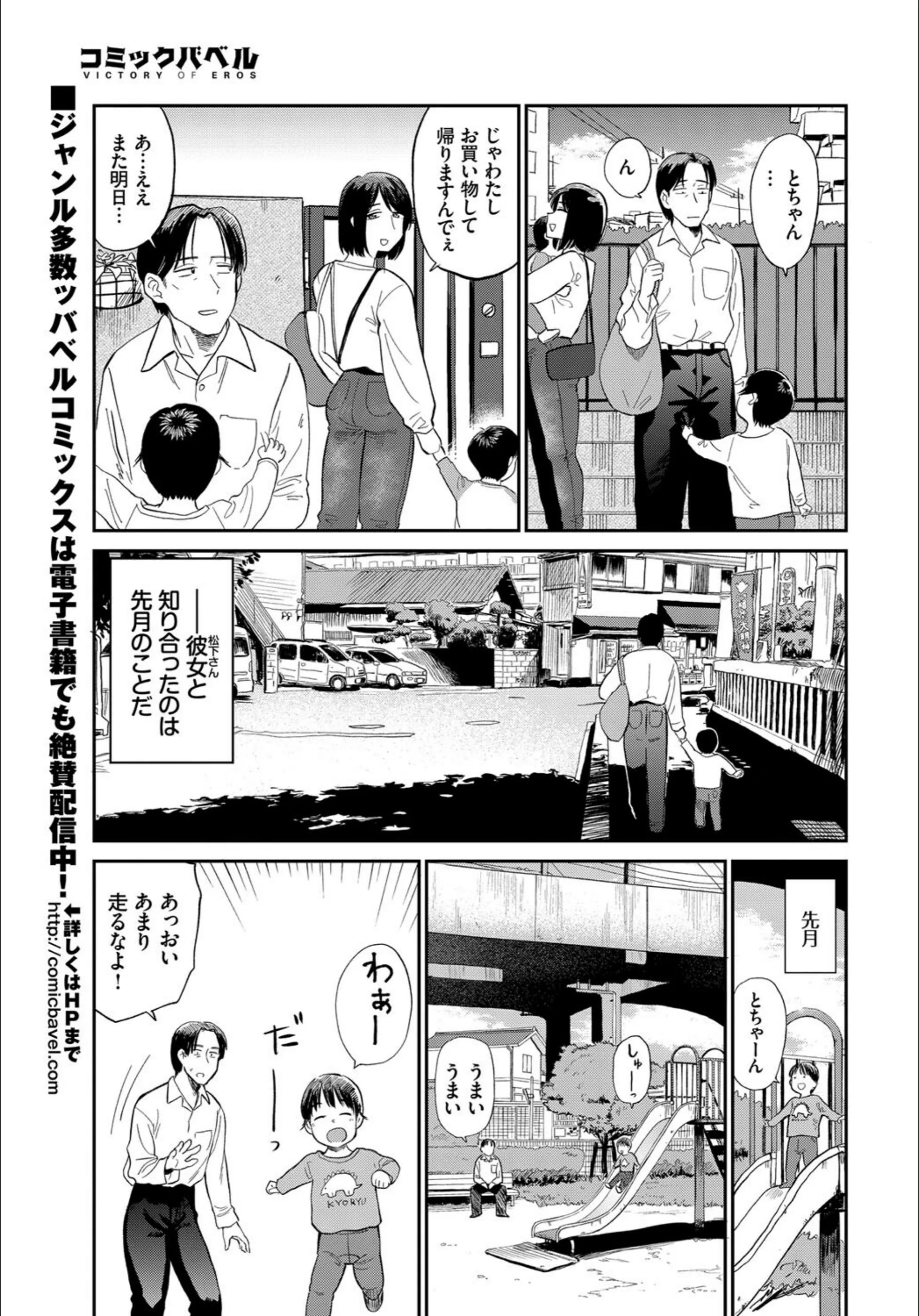 サンプル 4