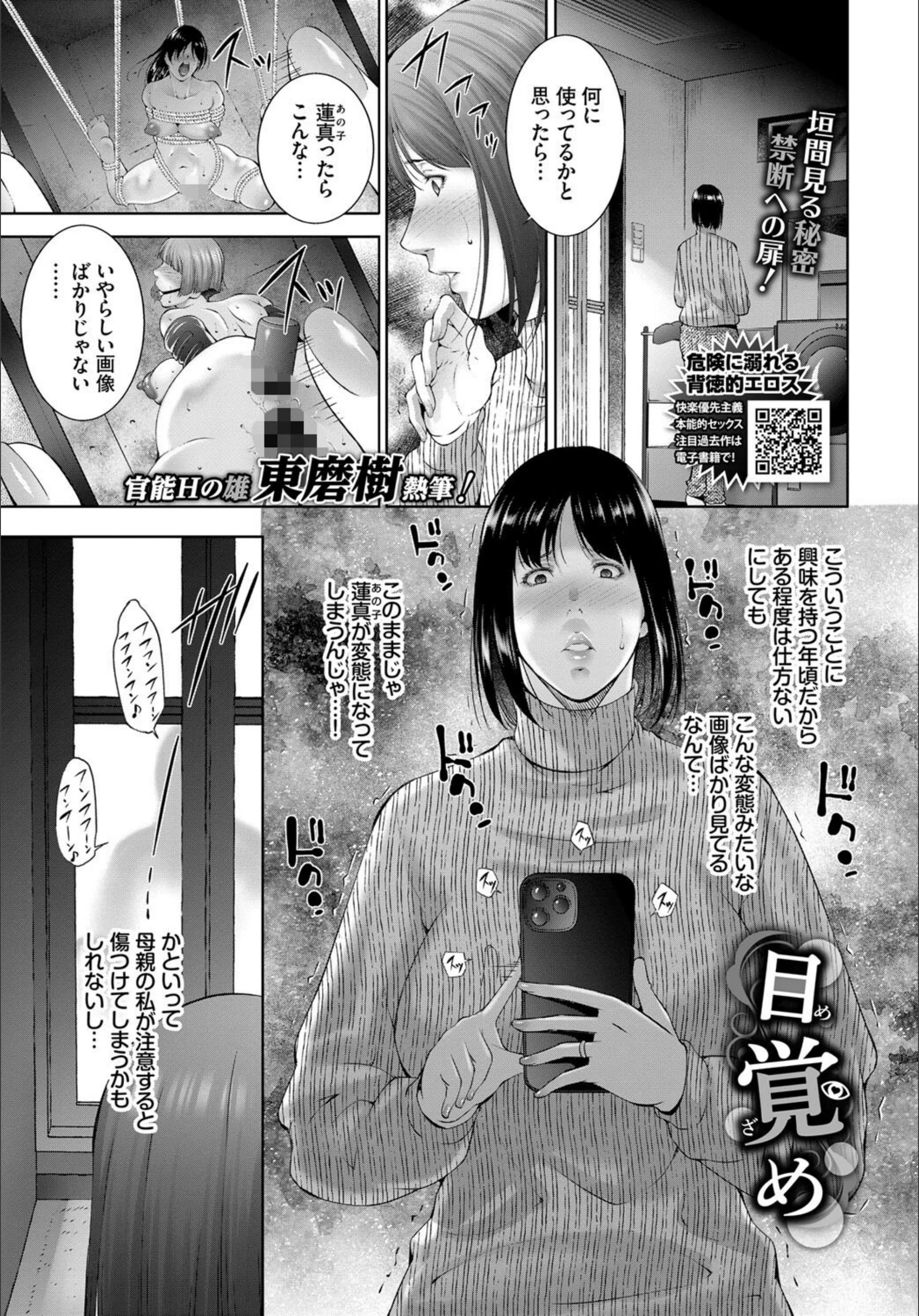サンプル 1