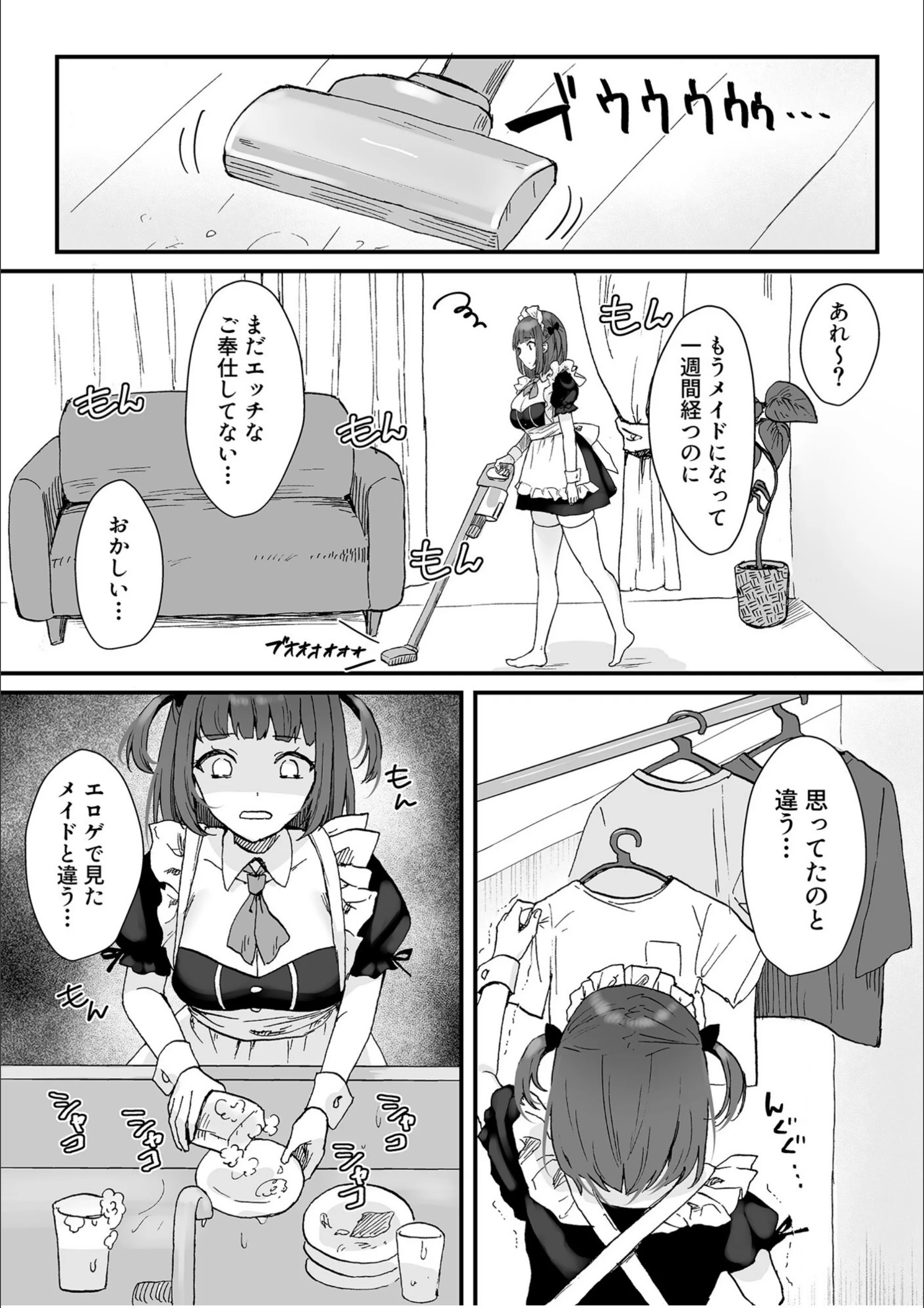 サンプル 4