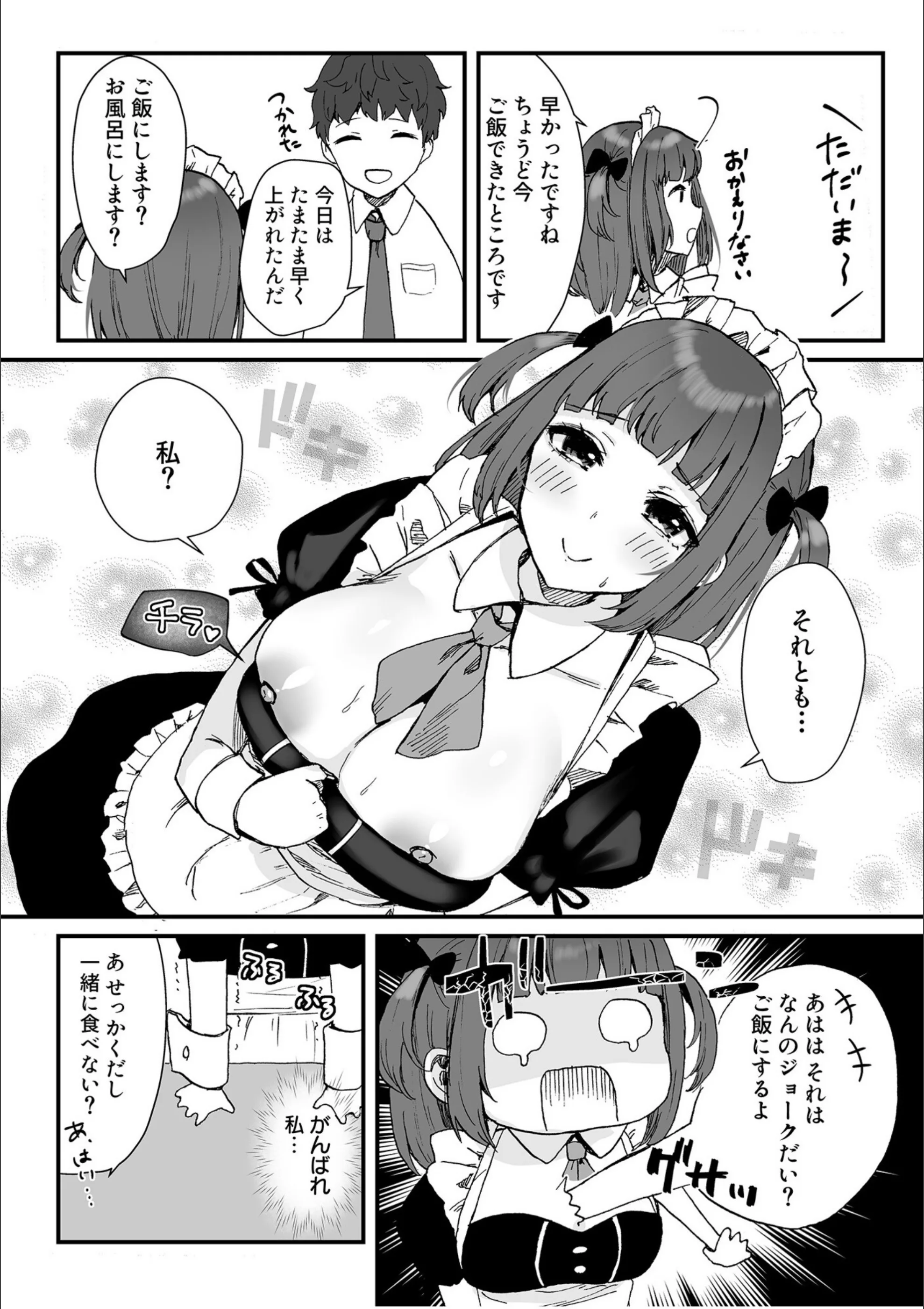サンプル 5