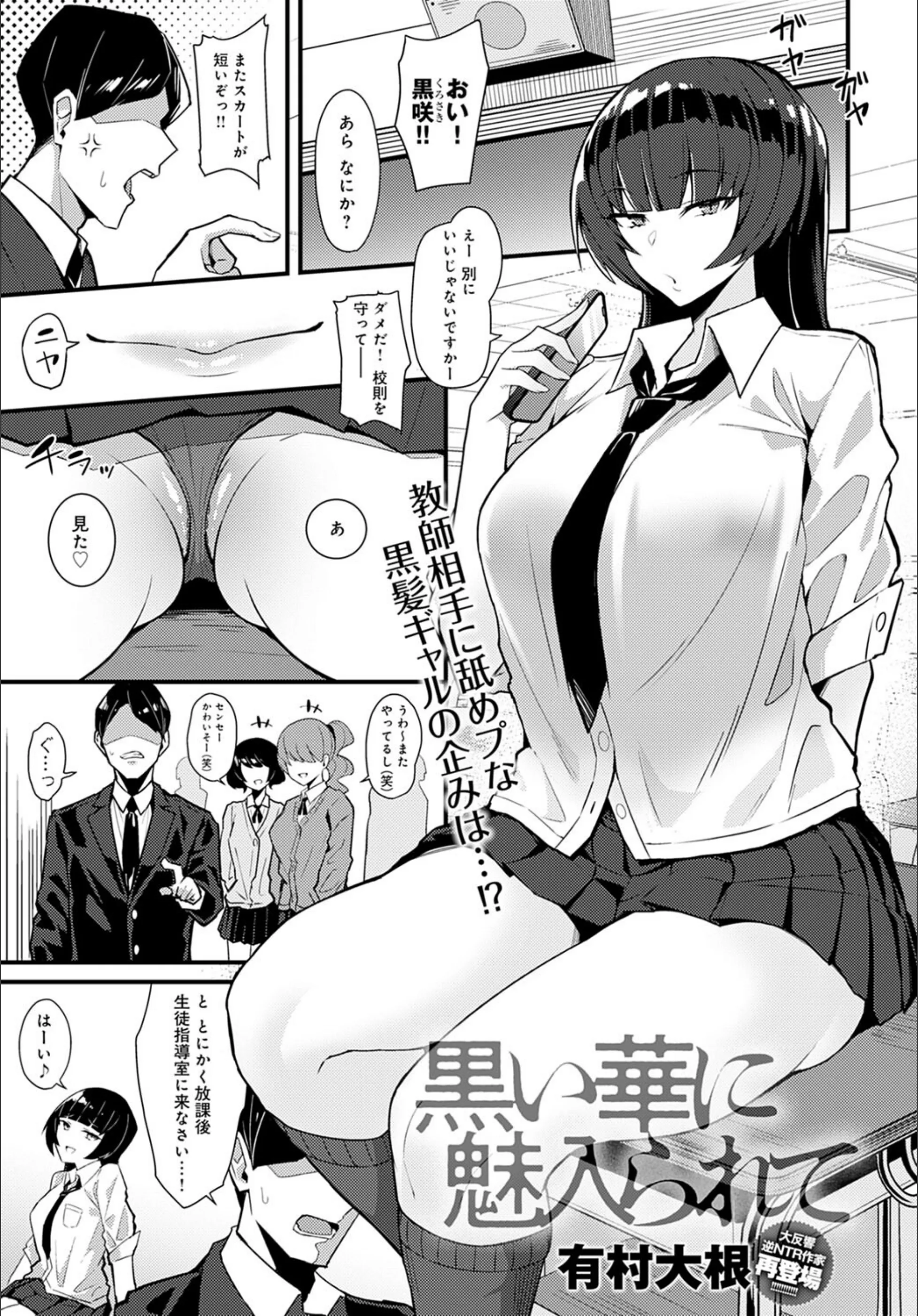 サンプル 1