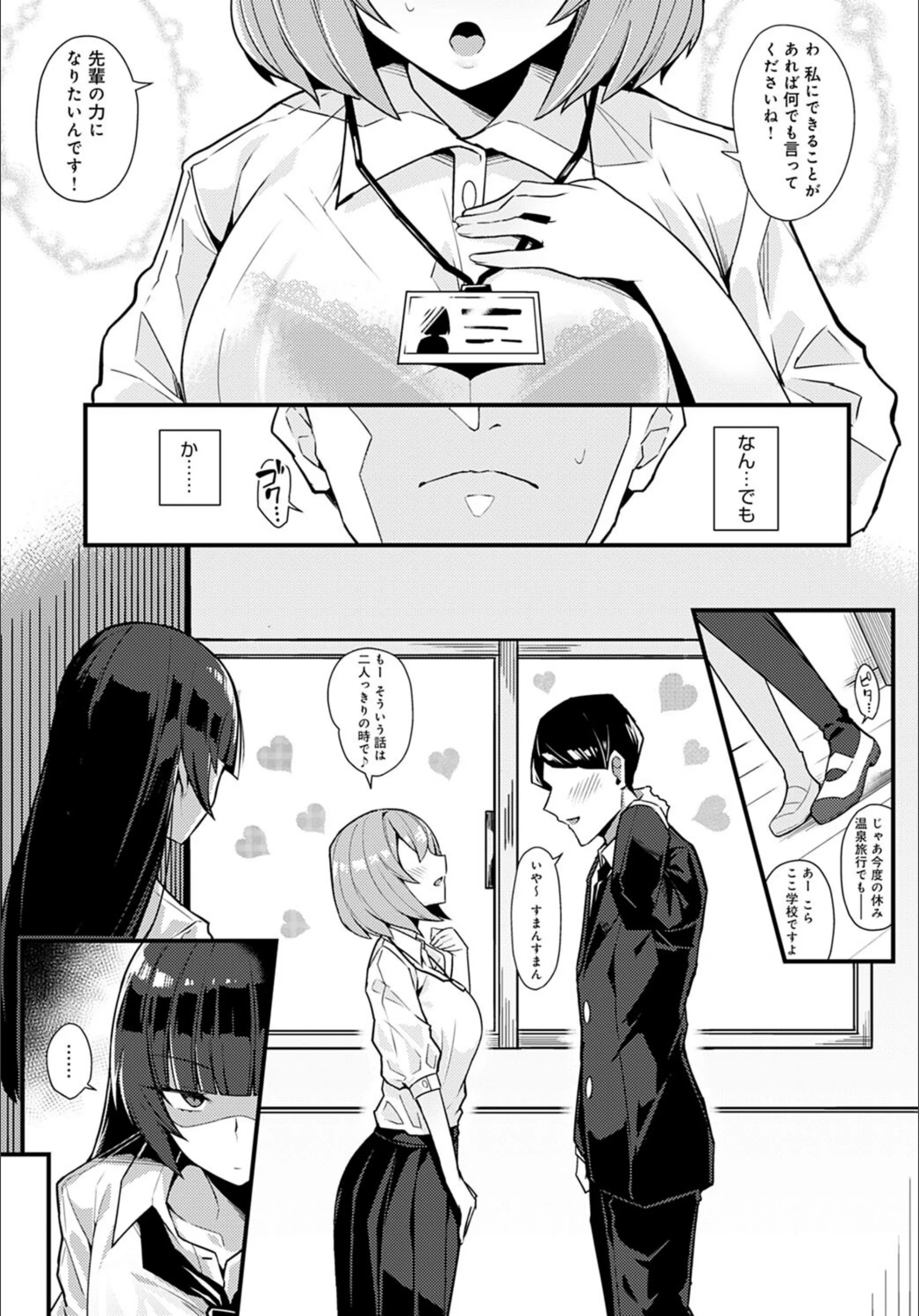 サンプル 3