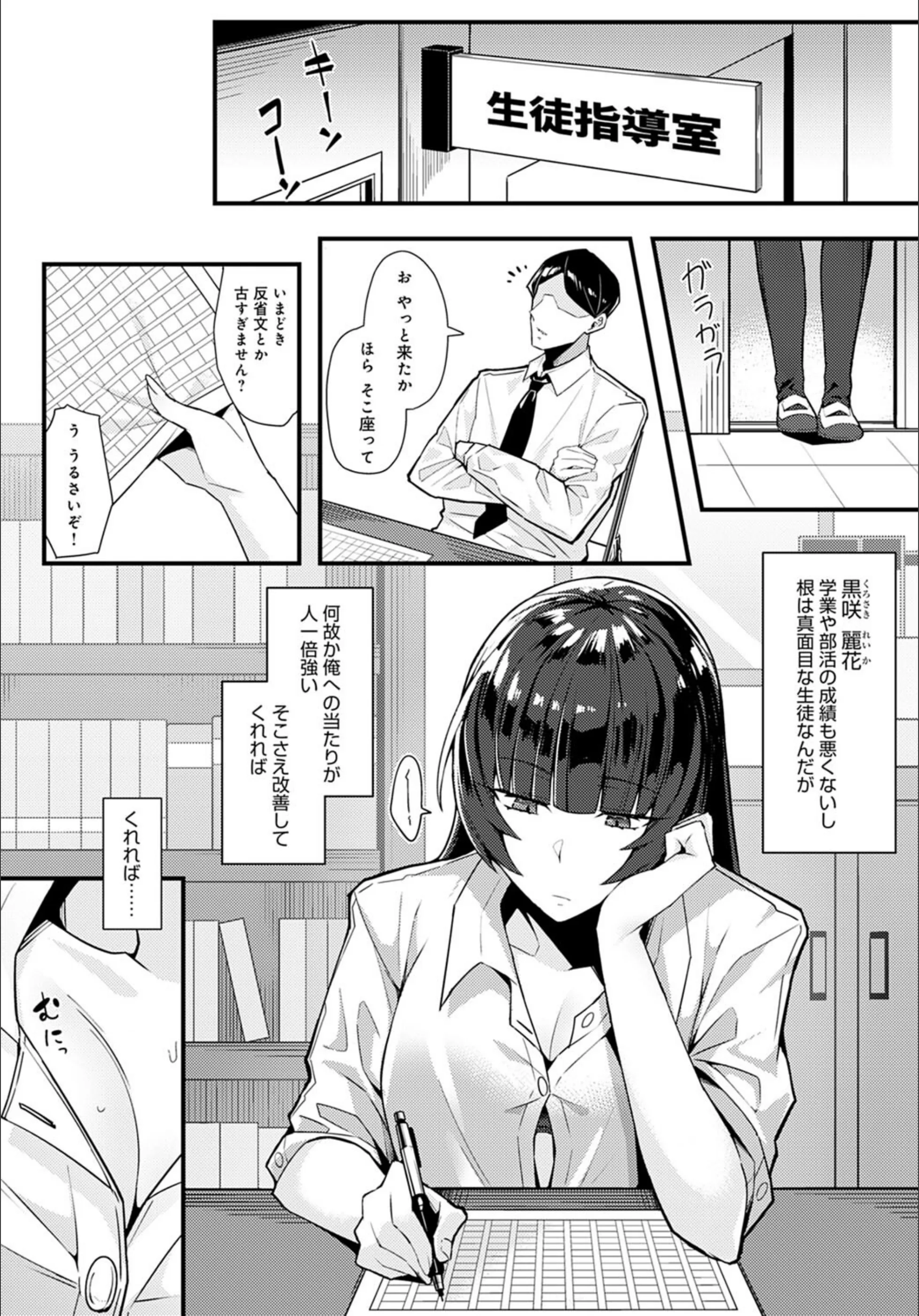 サンプル 4