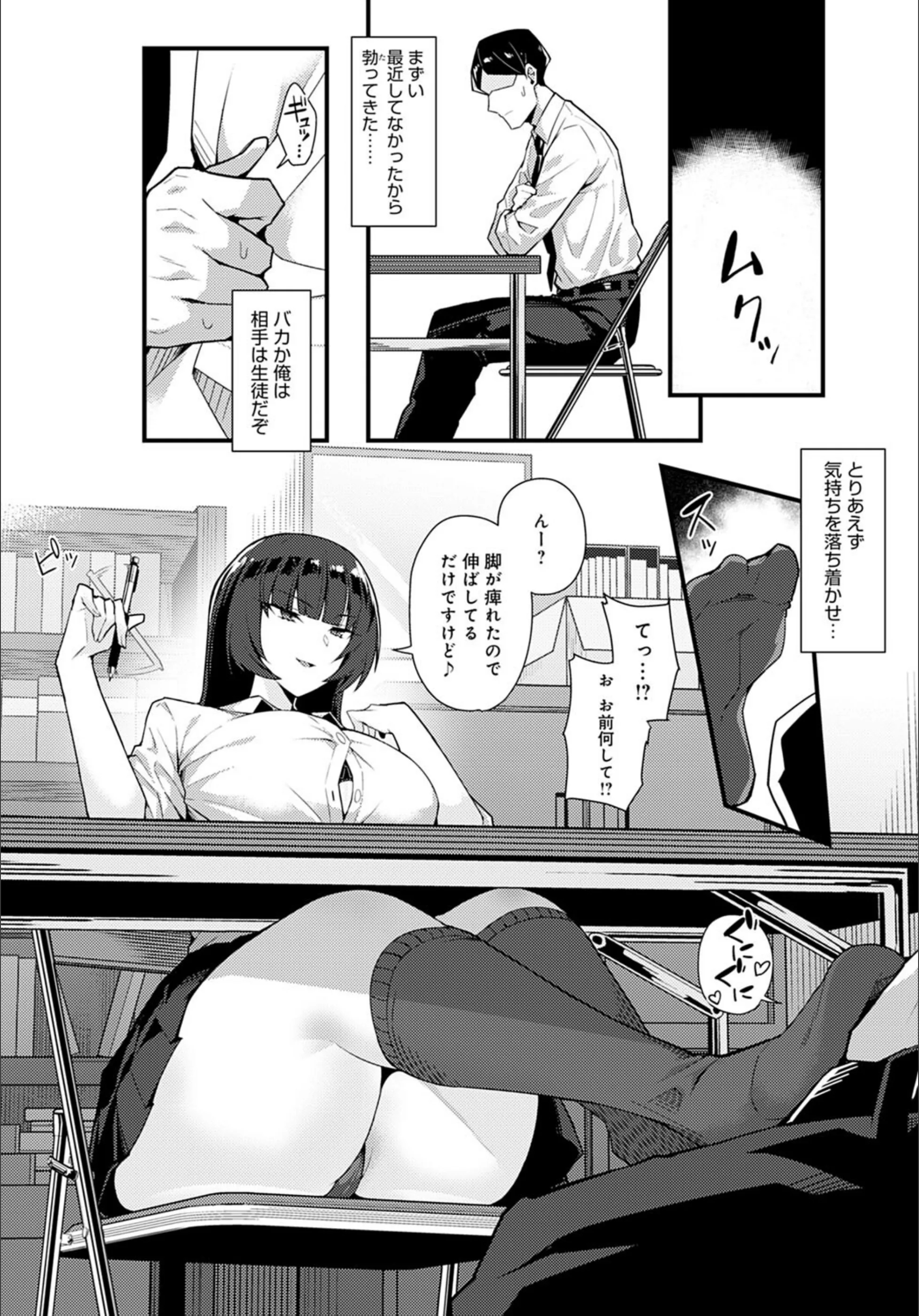 サンプル 5