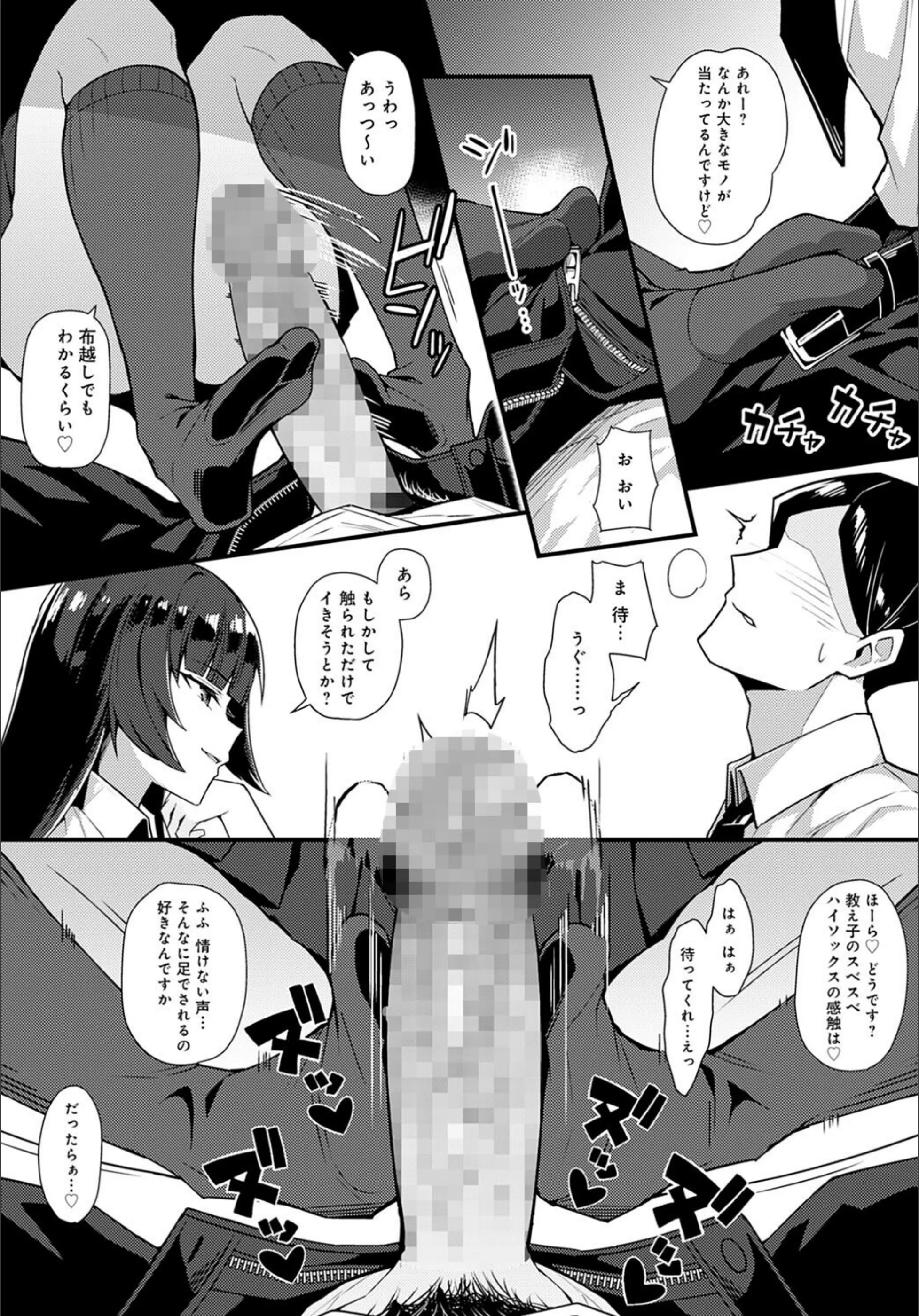 サンプル 6