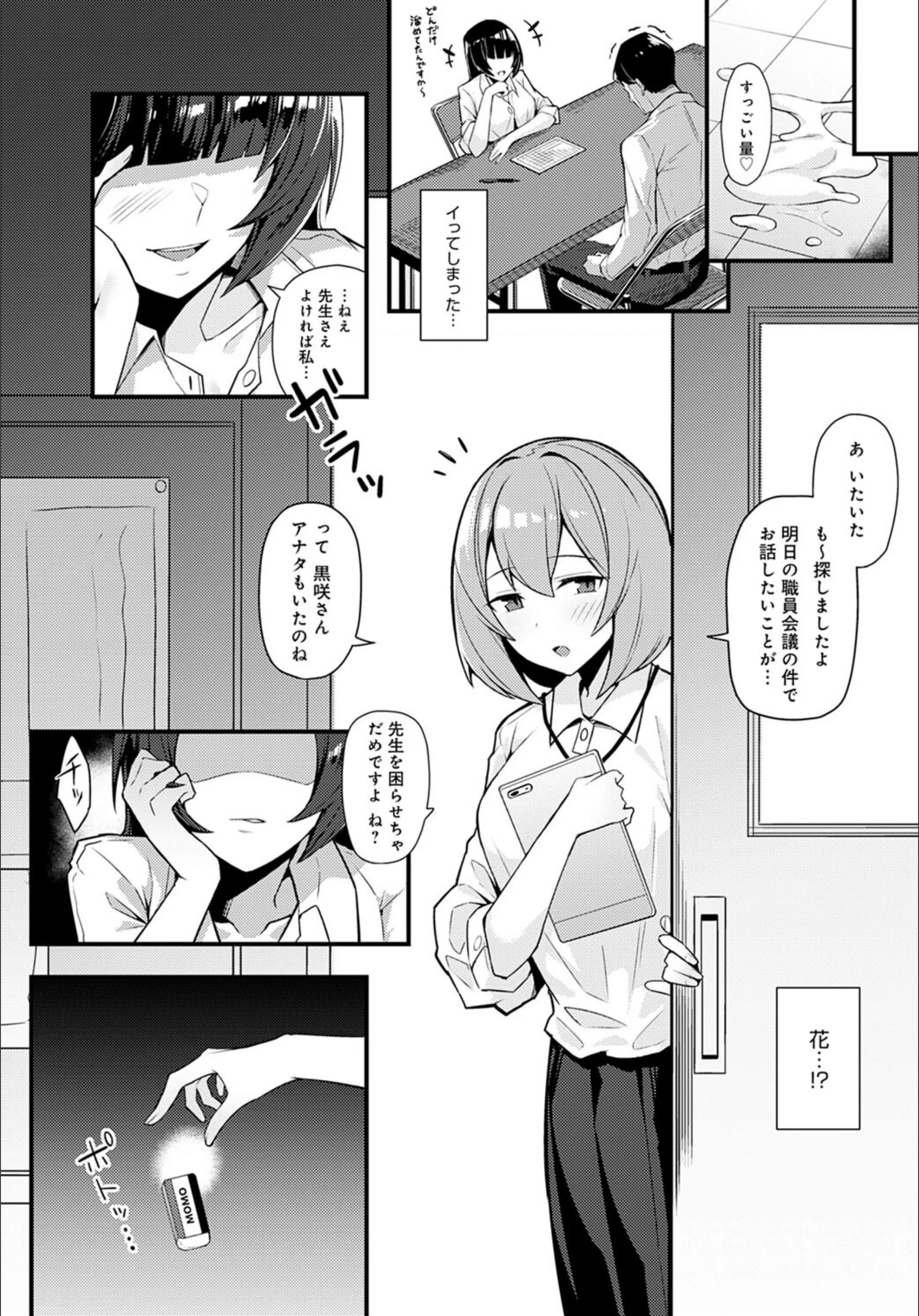 サンプル 8