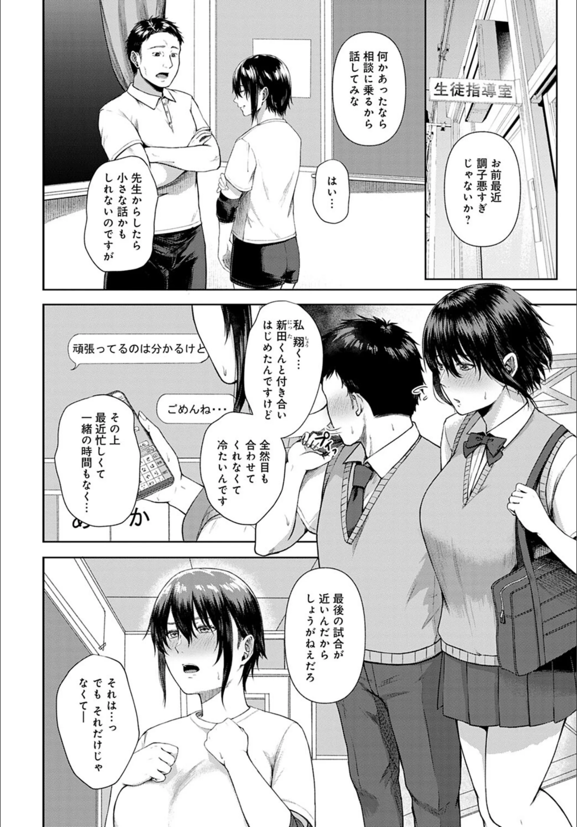 サンプル 2