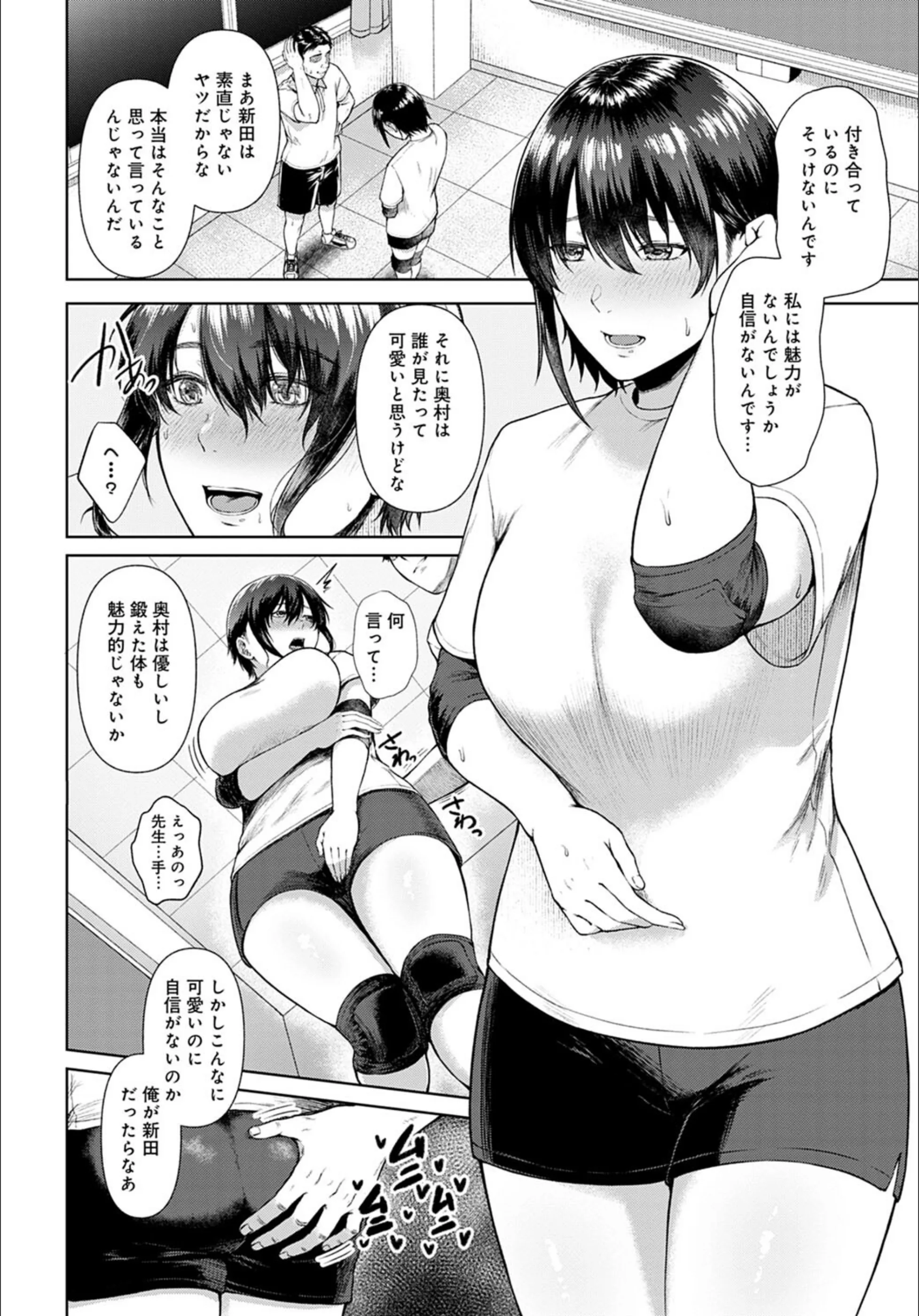 サンプル 4