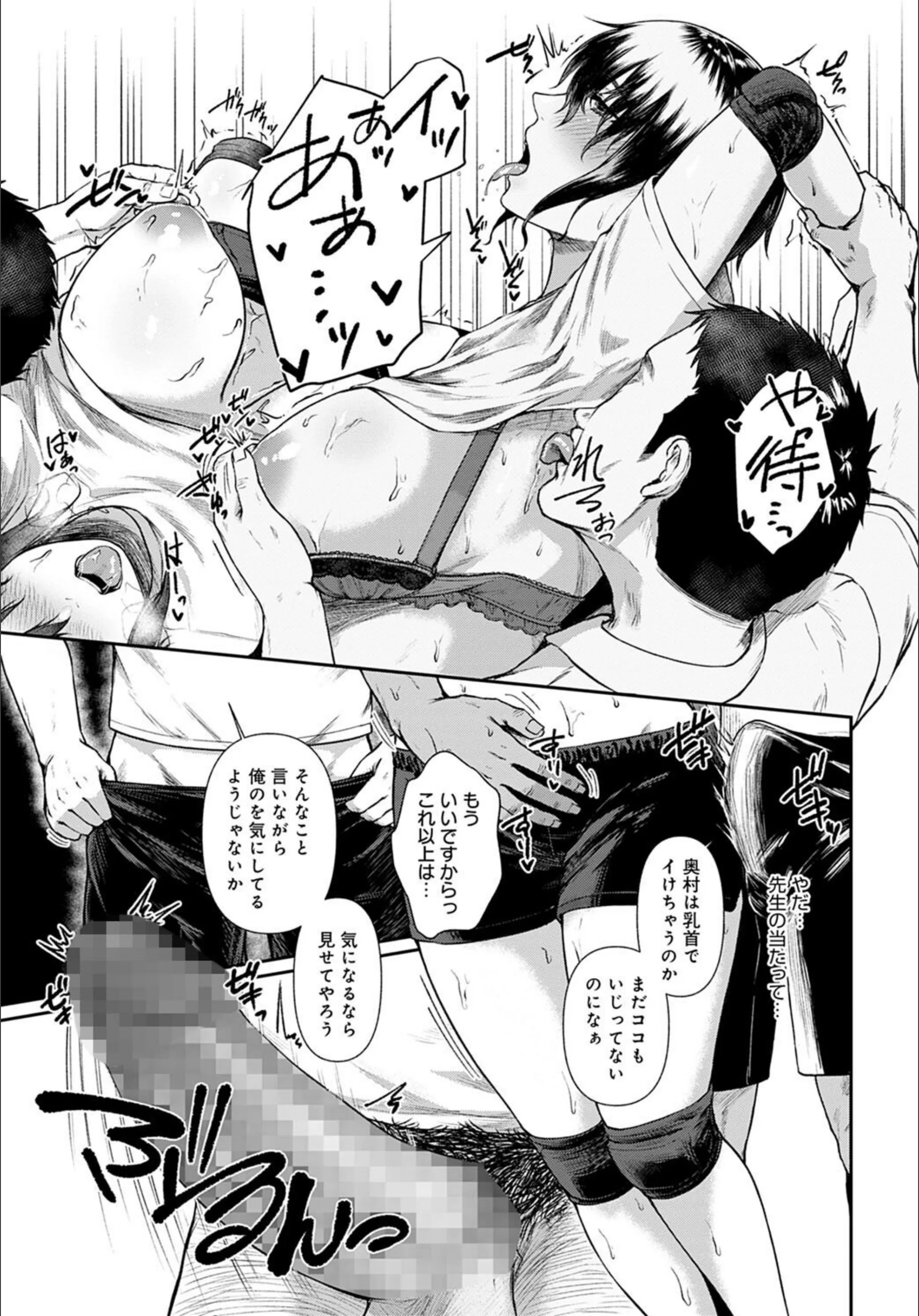 サンプル 7