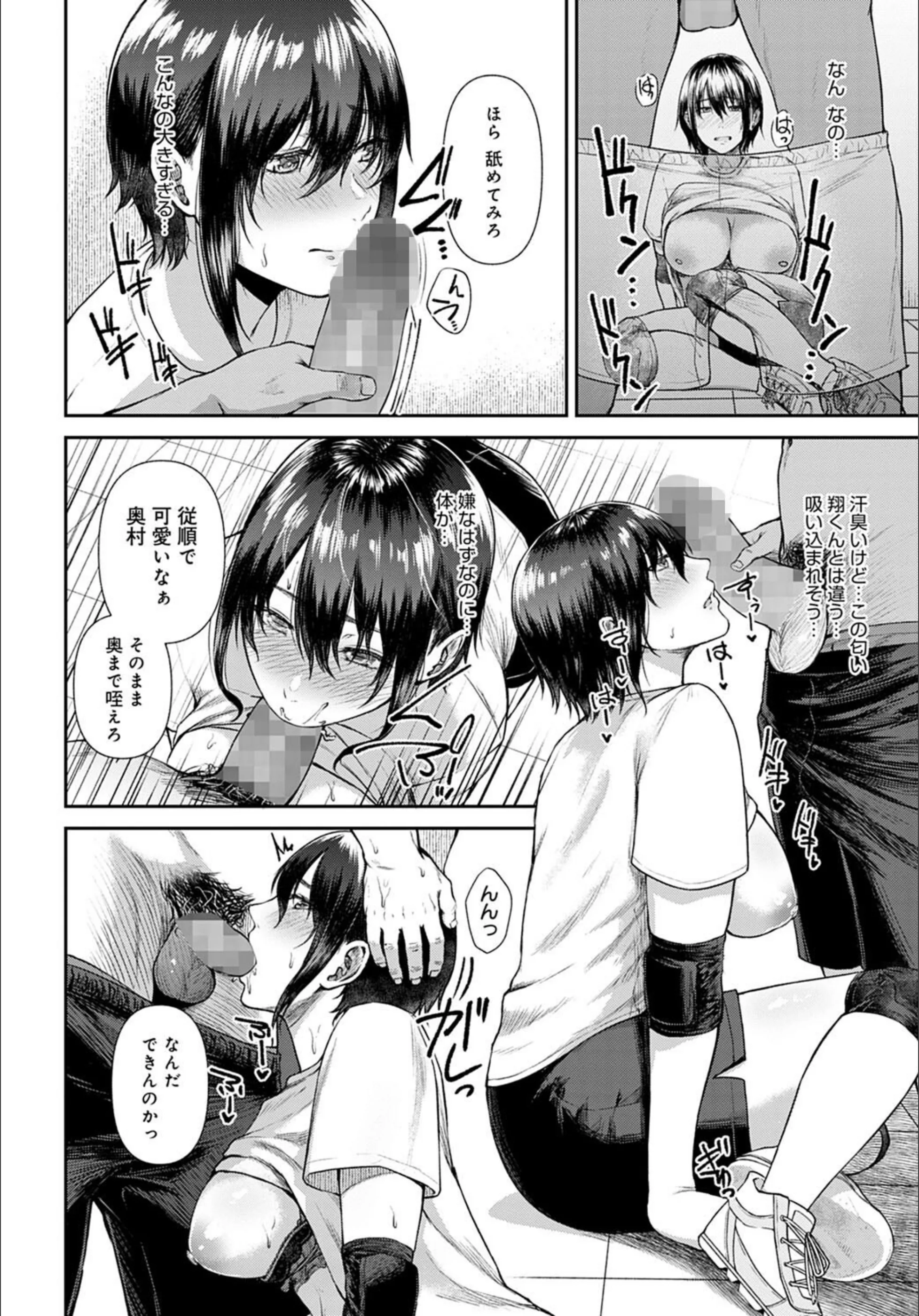 サンプル 8