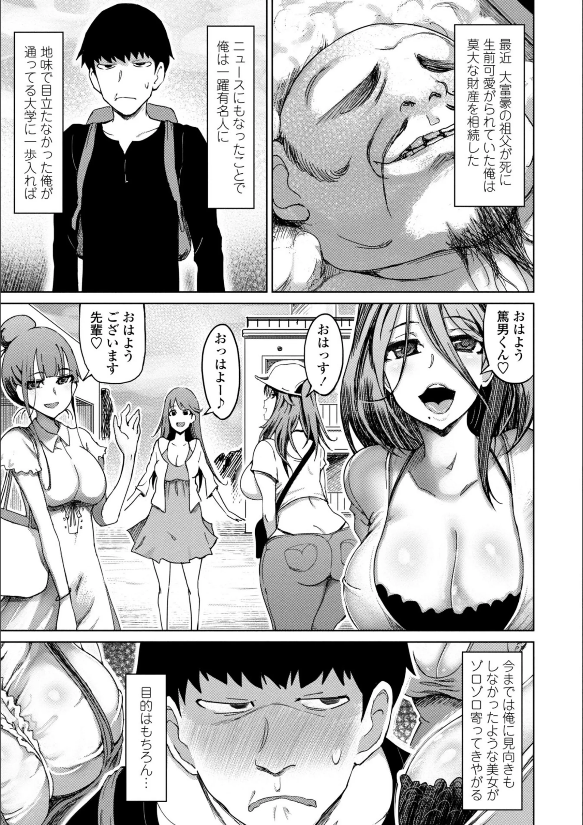 サンプル 3