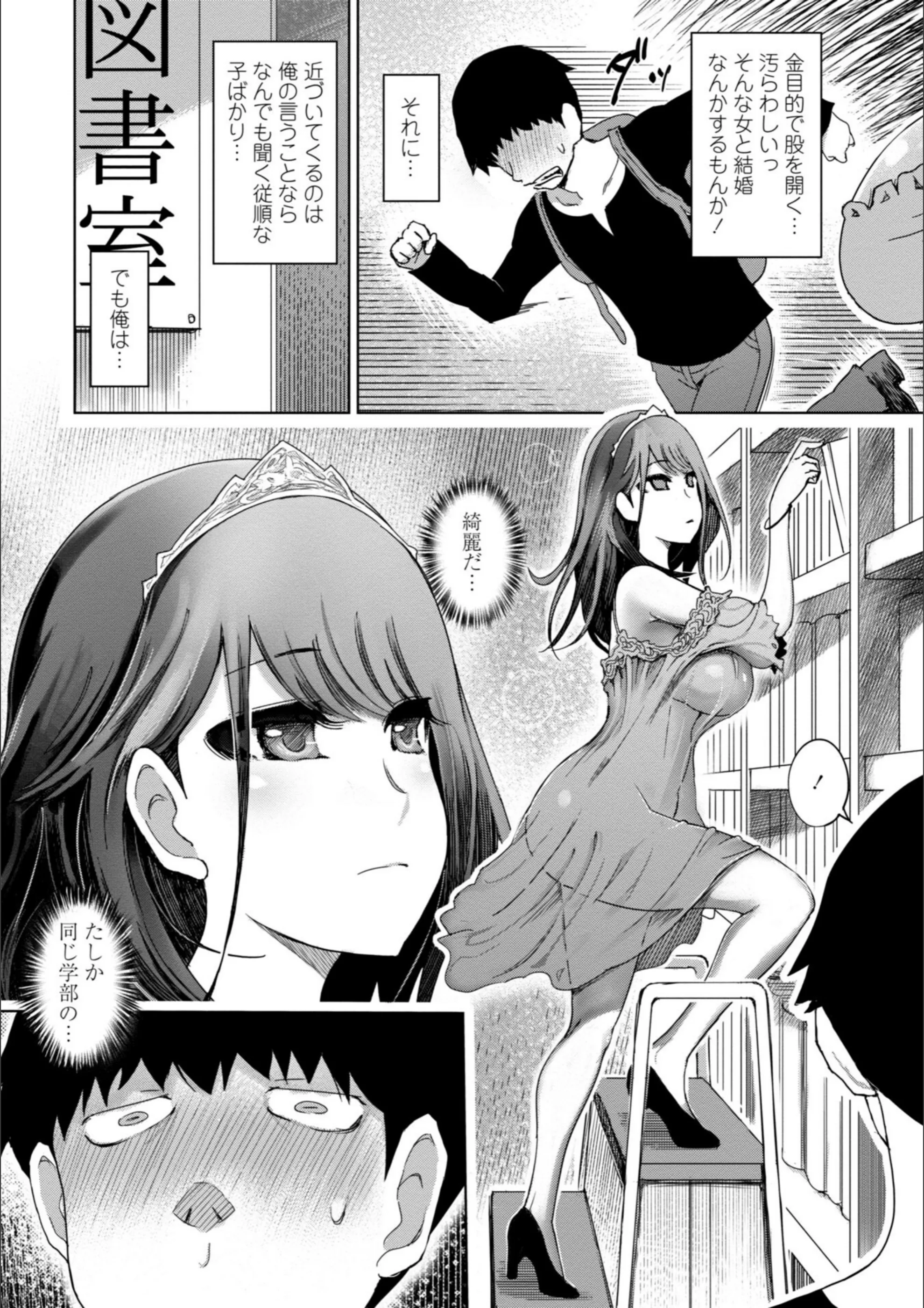 サンプル 4