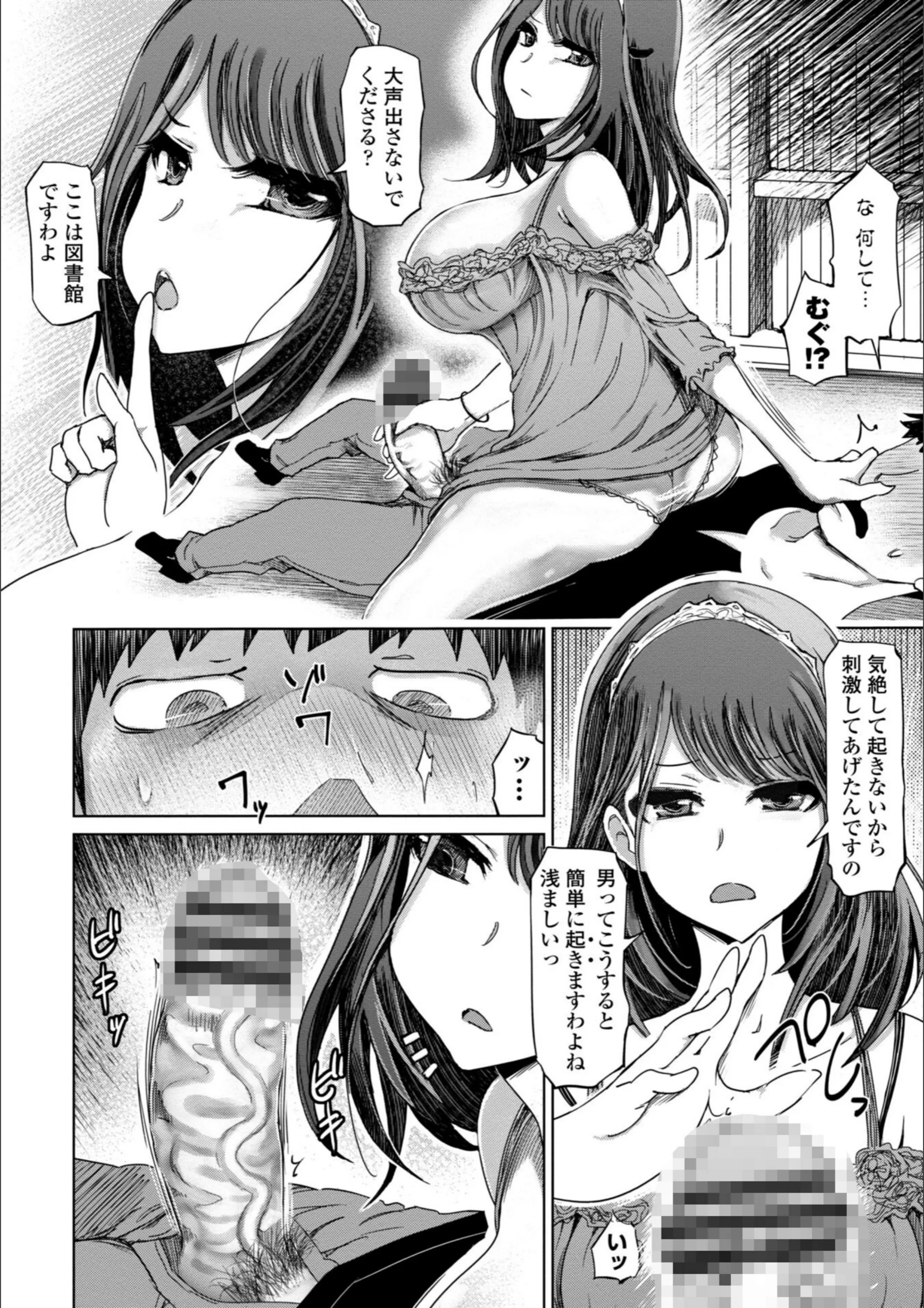 サンプル 6