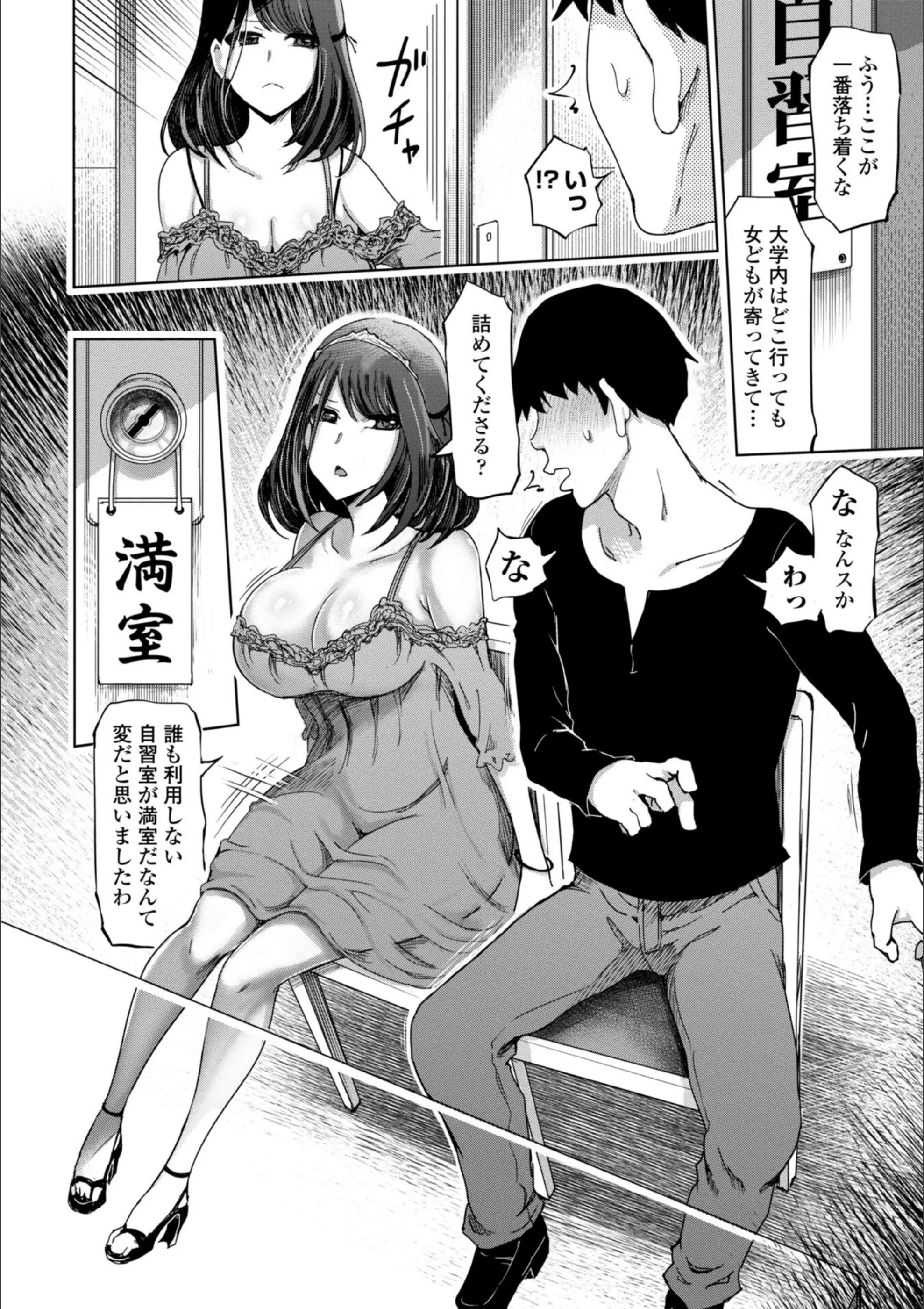 サンプル 8
