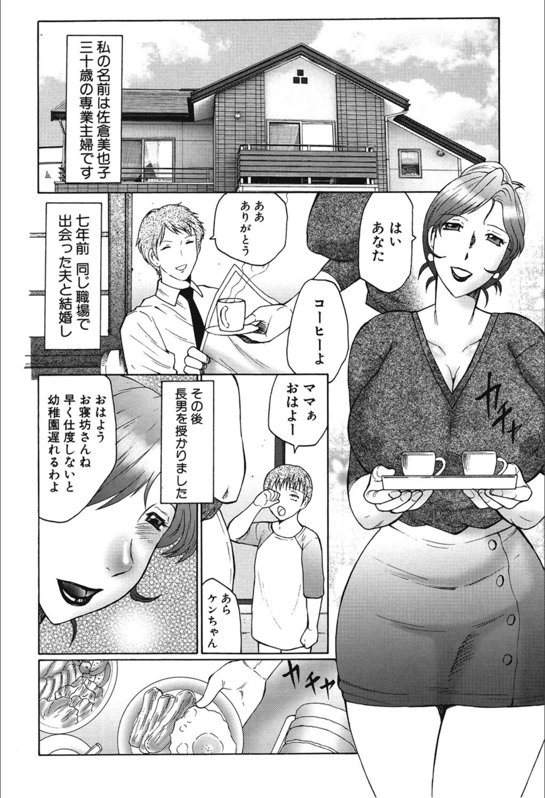 サンプル 7