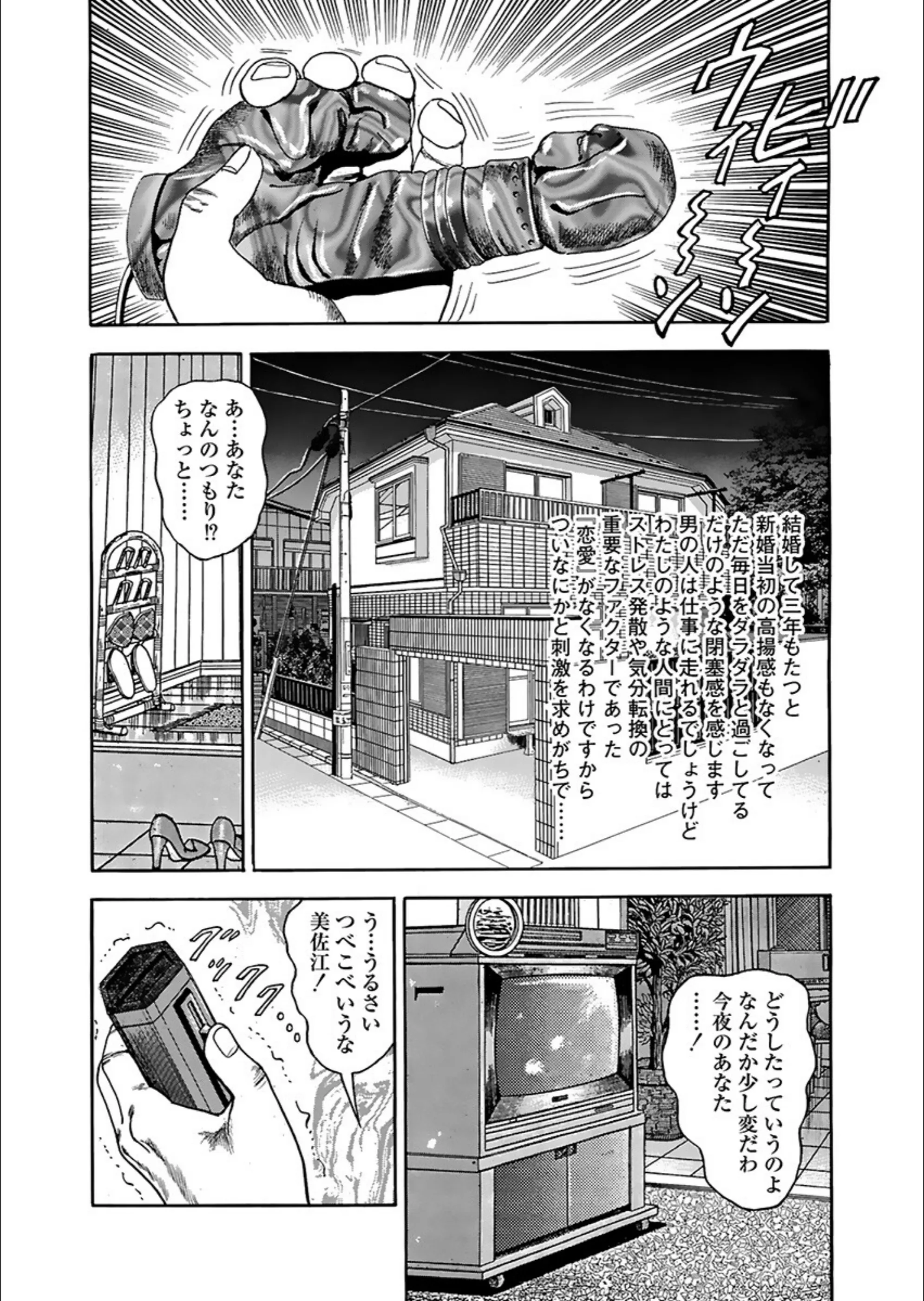サンプル 3