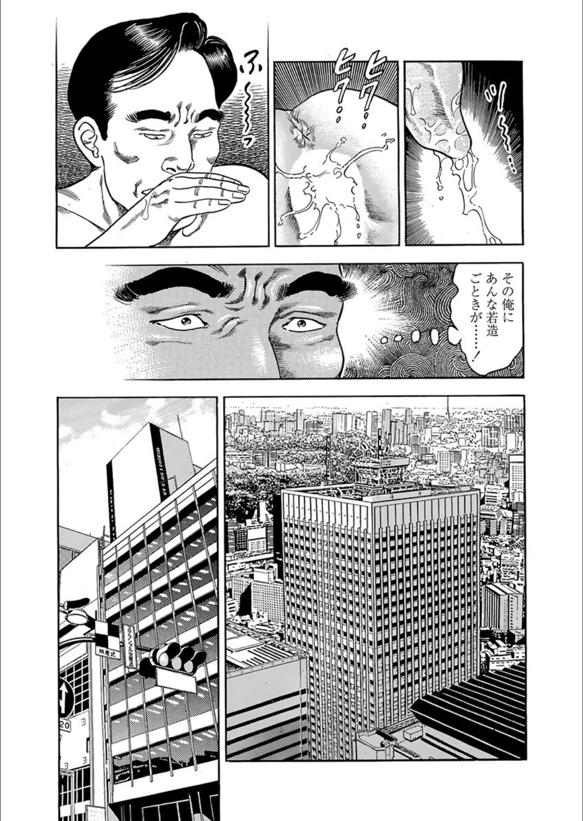 サンプル 7