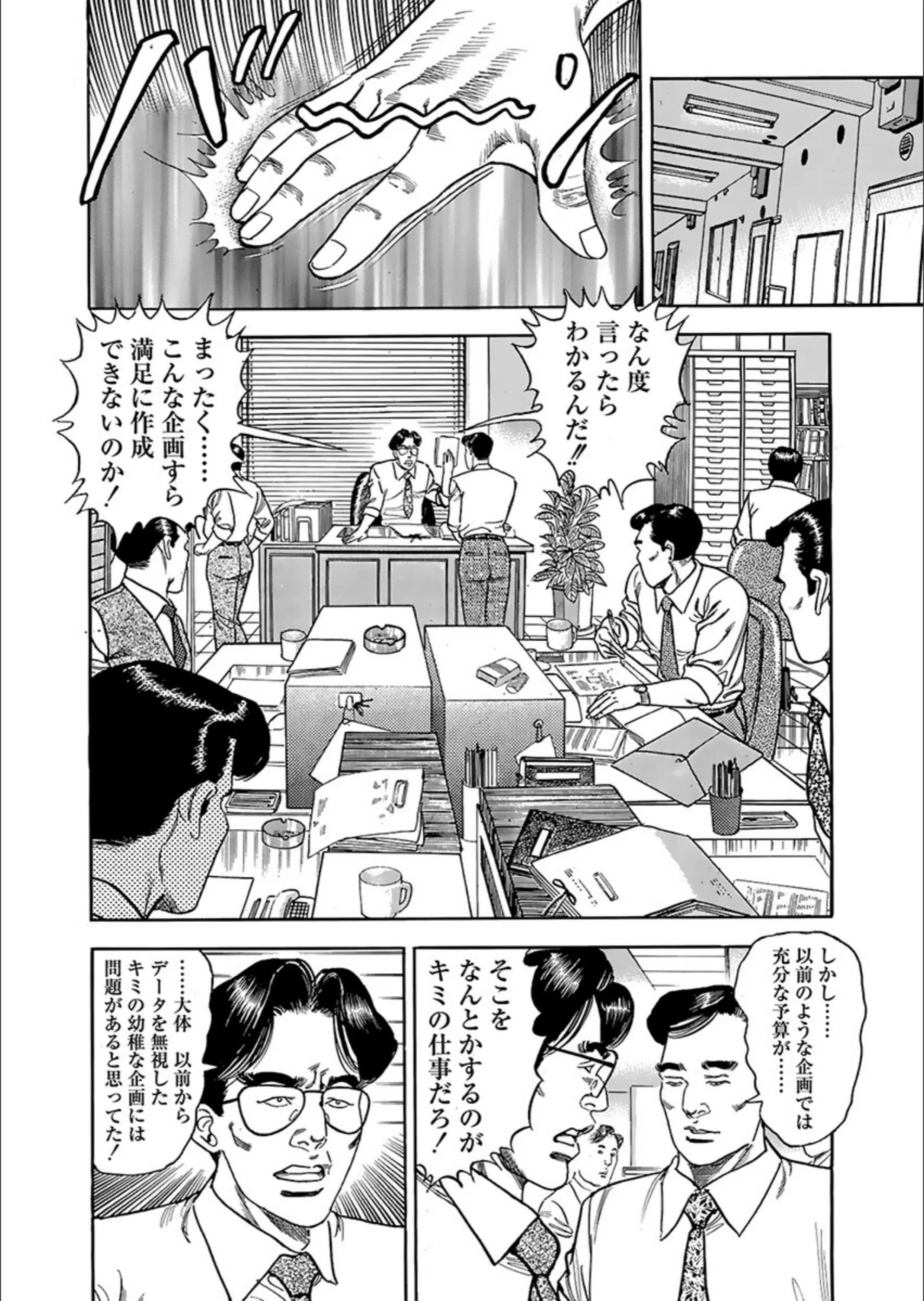 サンプル 8