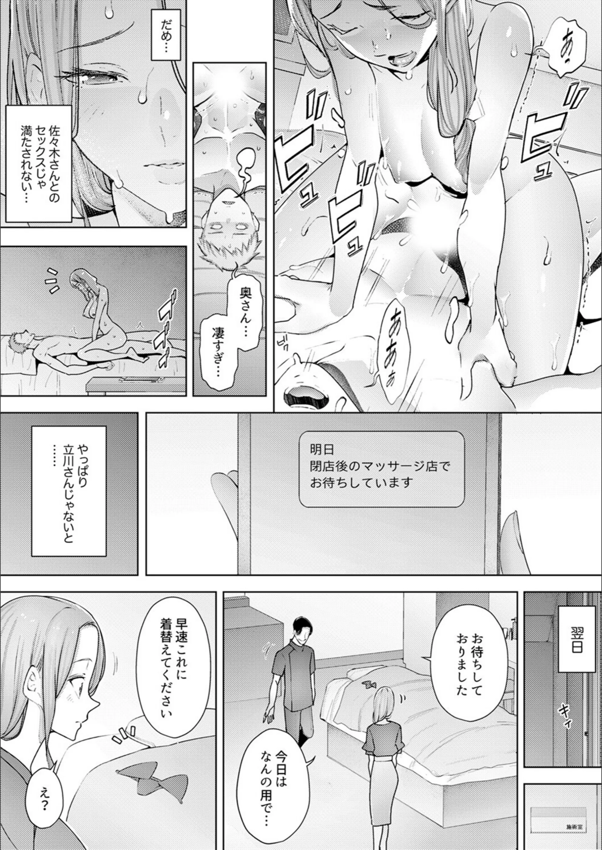 サンプル 4