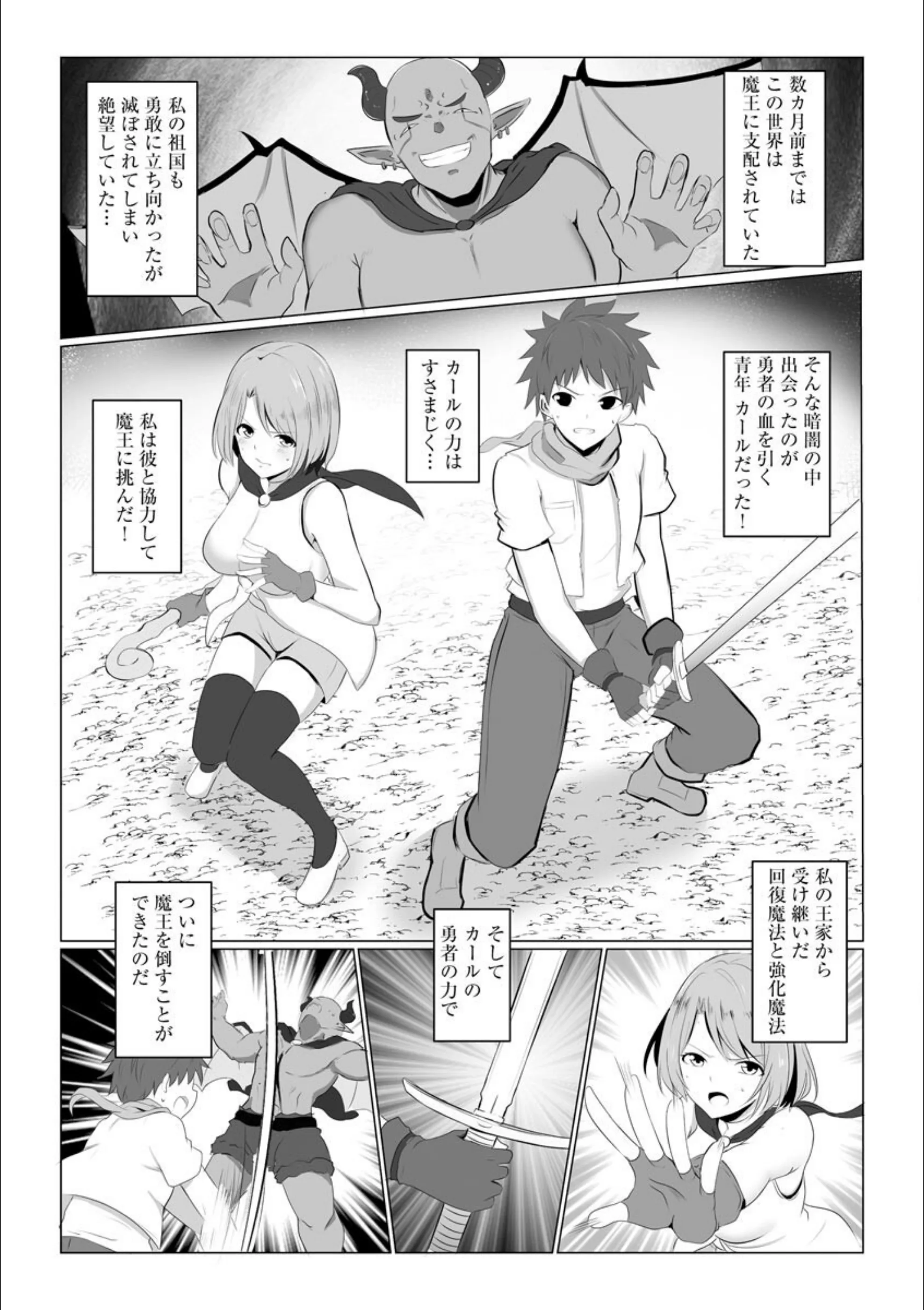 サンプル 3