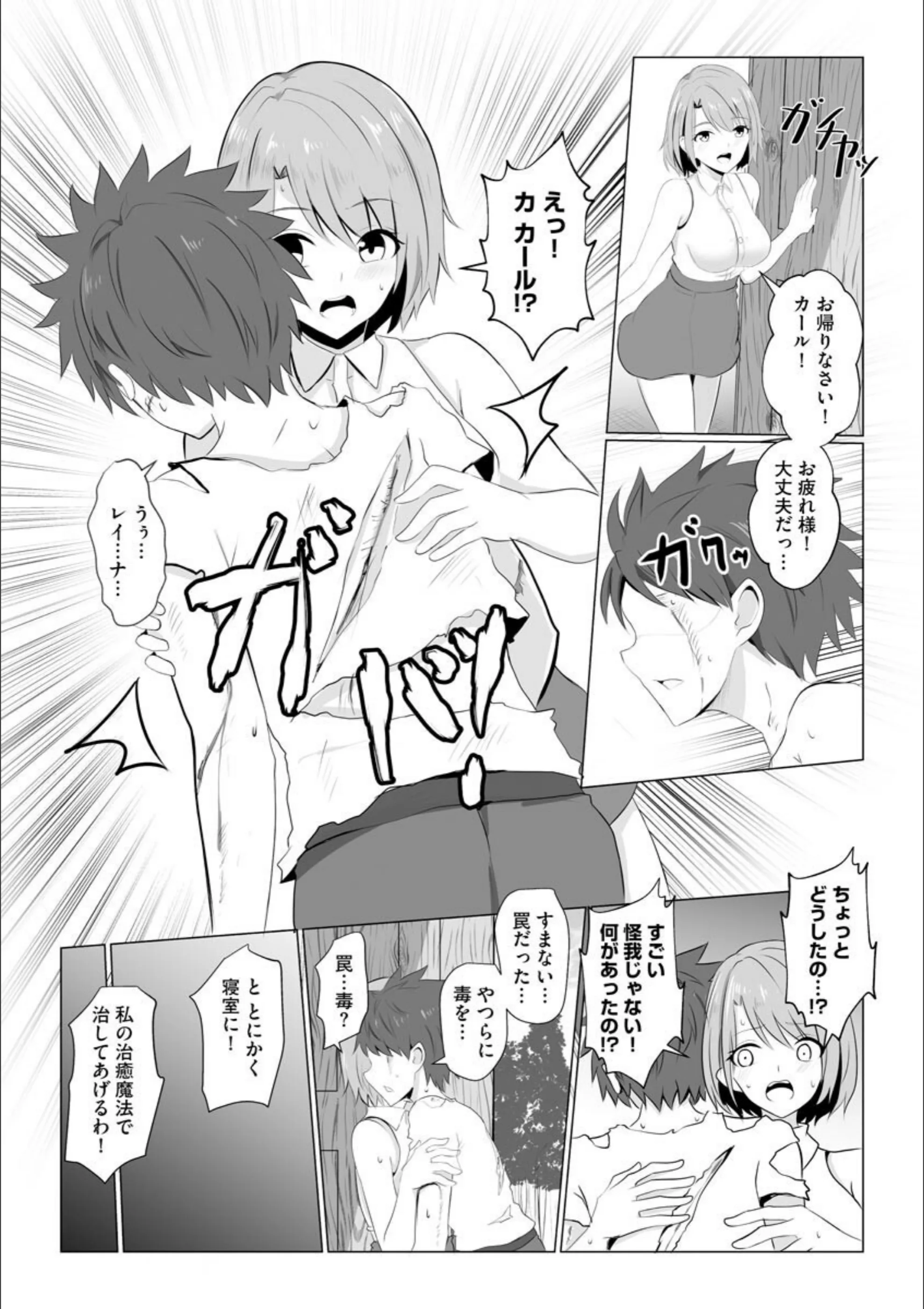 サンプル 4