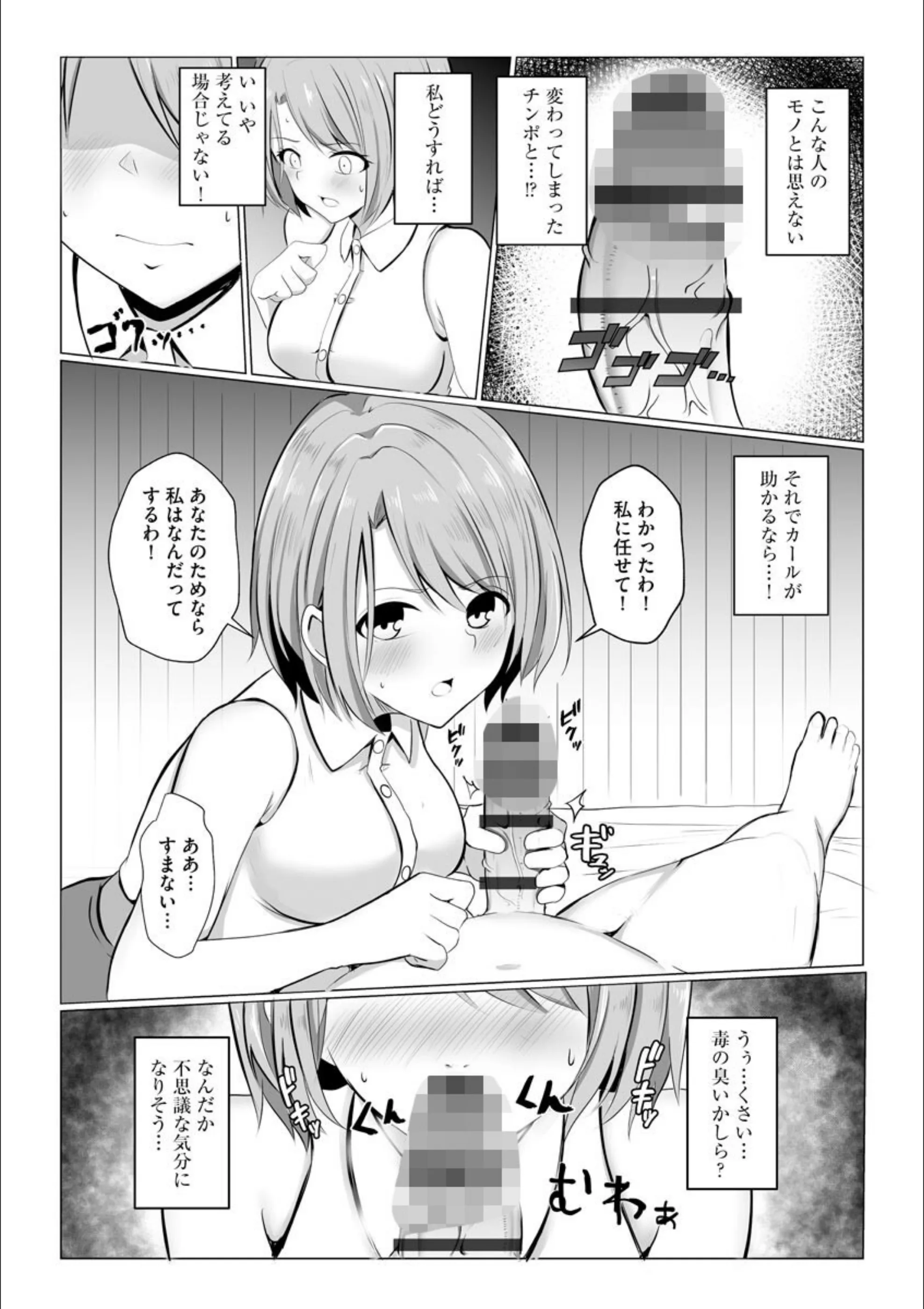 サンプル 6