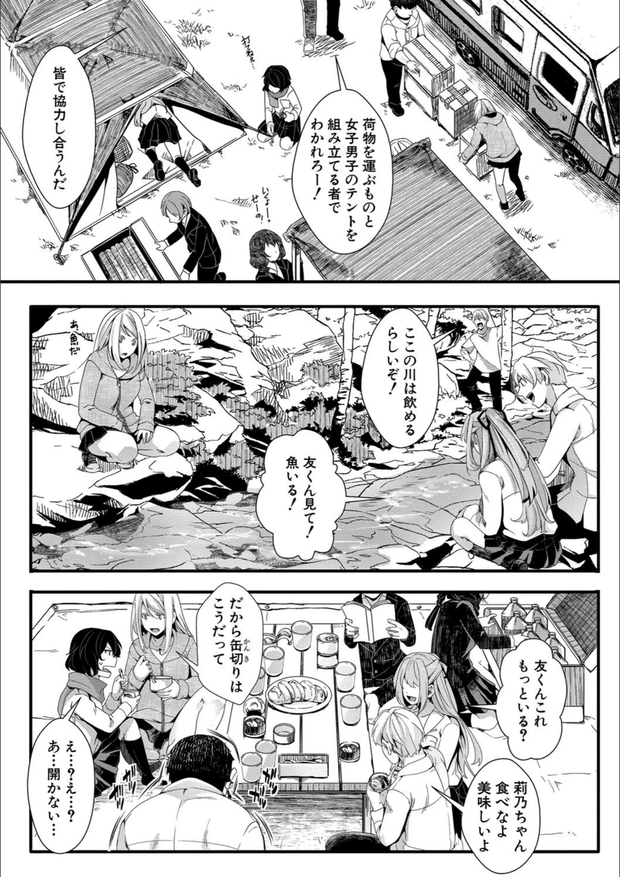 サンプル 8