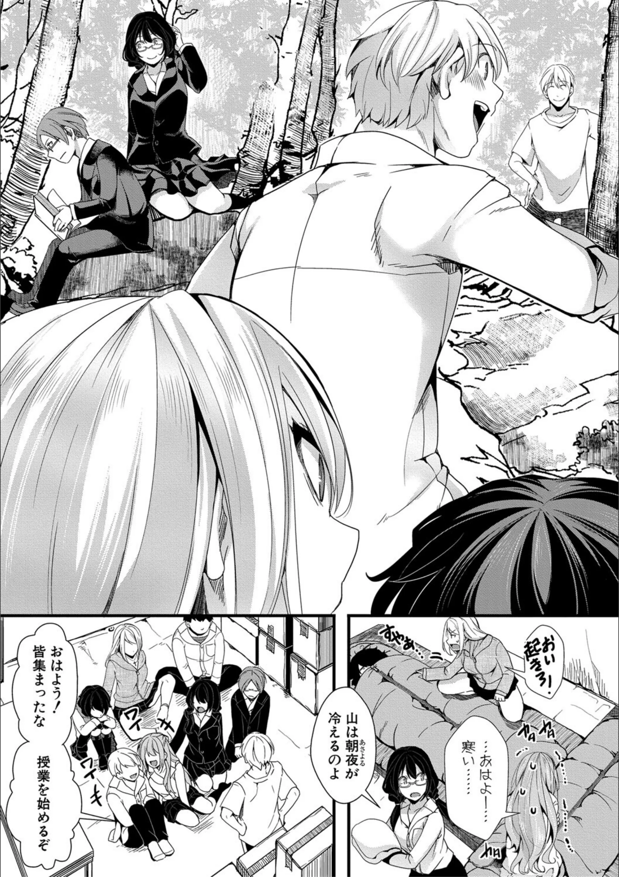 サンプル 10