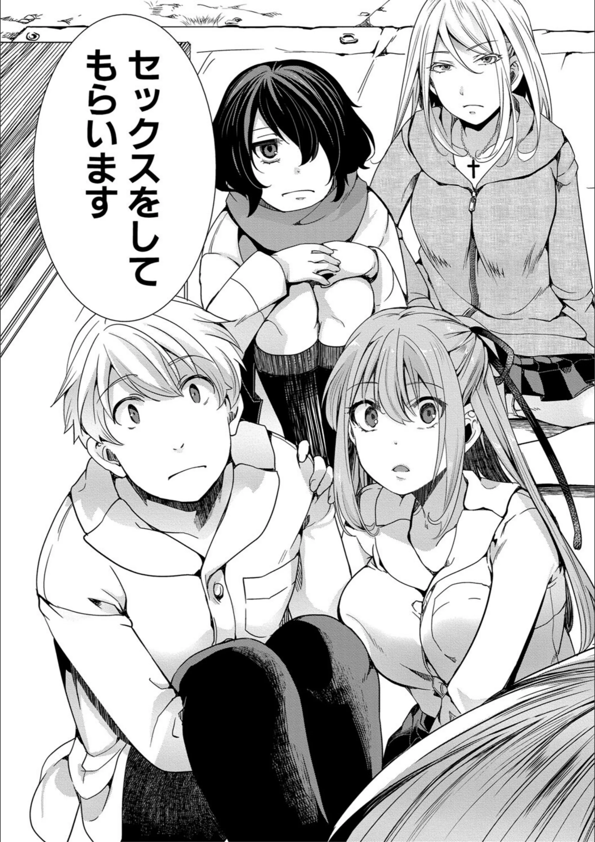 サンプル 12